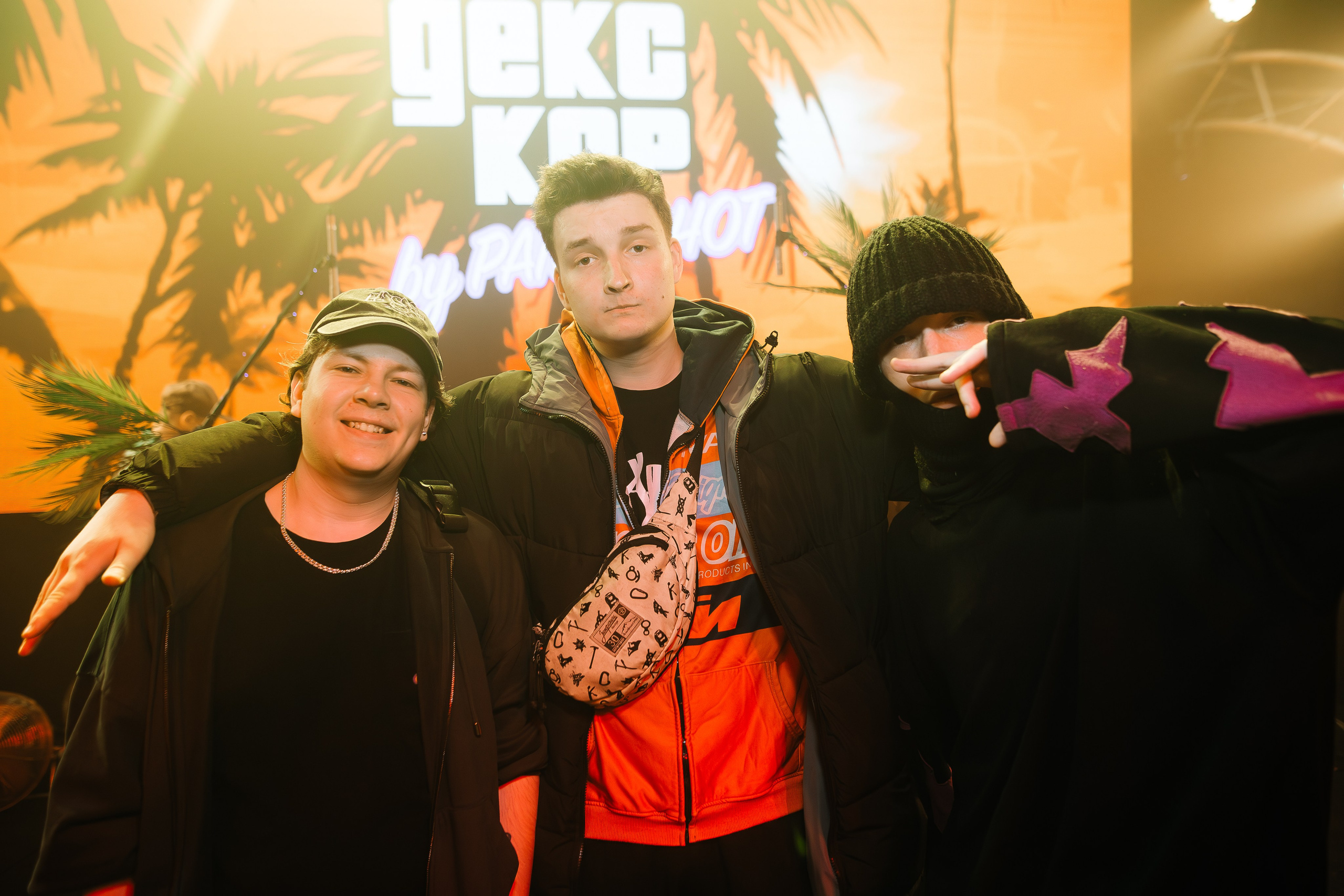 Панцушот. Рассвет.12.04.2025. Главная