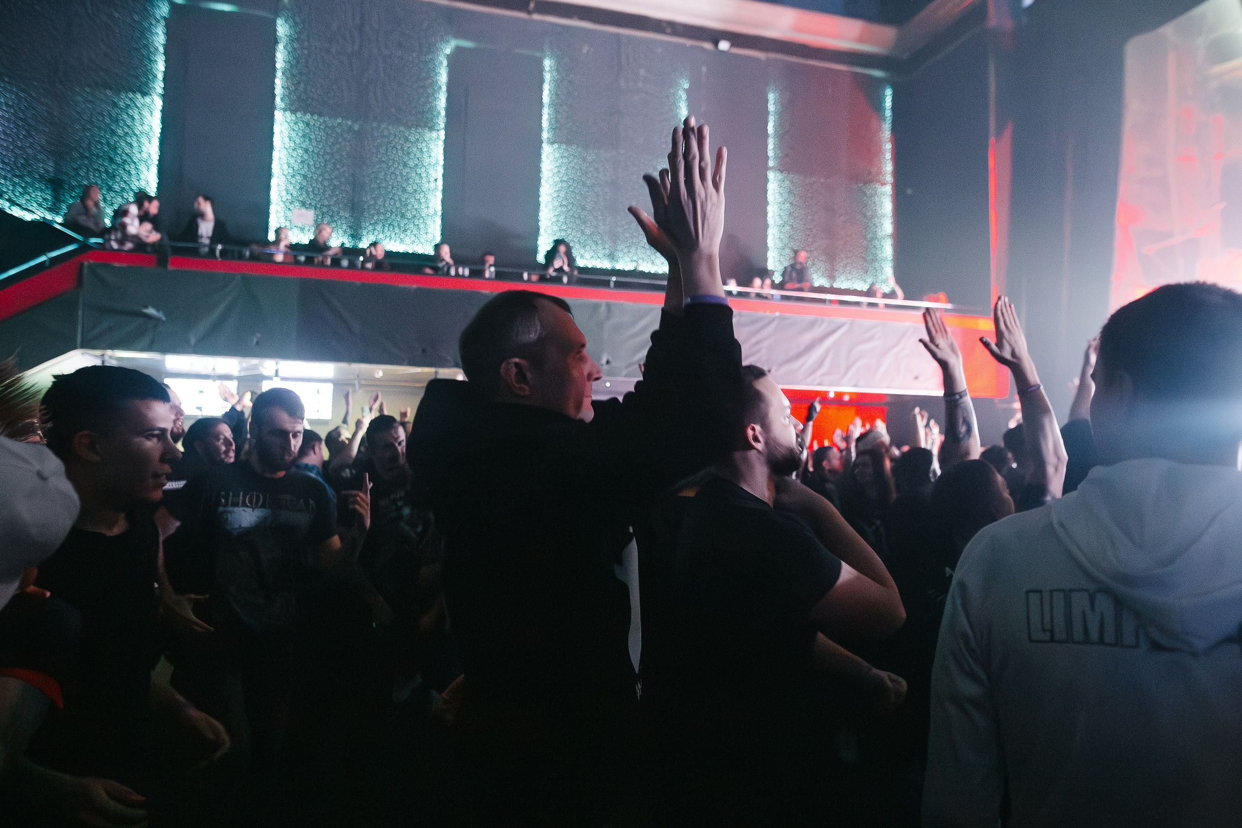 Б.А.У, Base. 07.01.2025. Главная