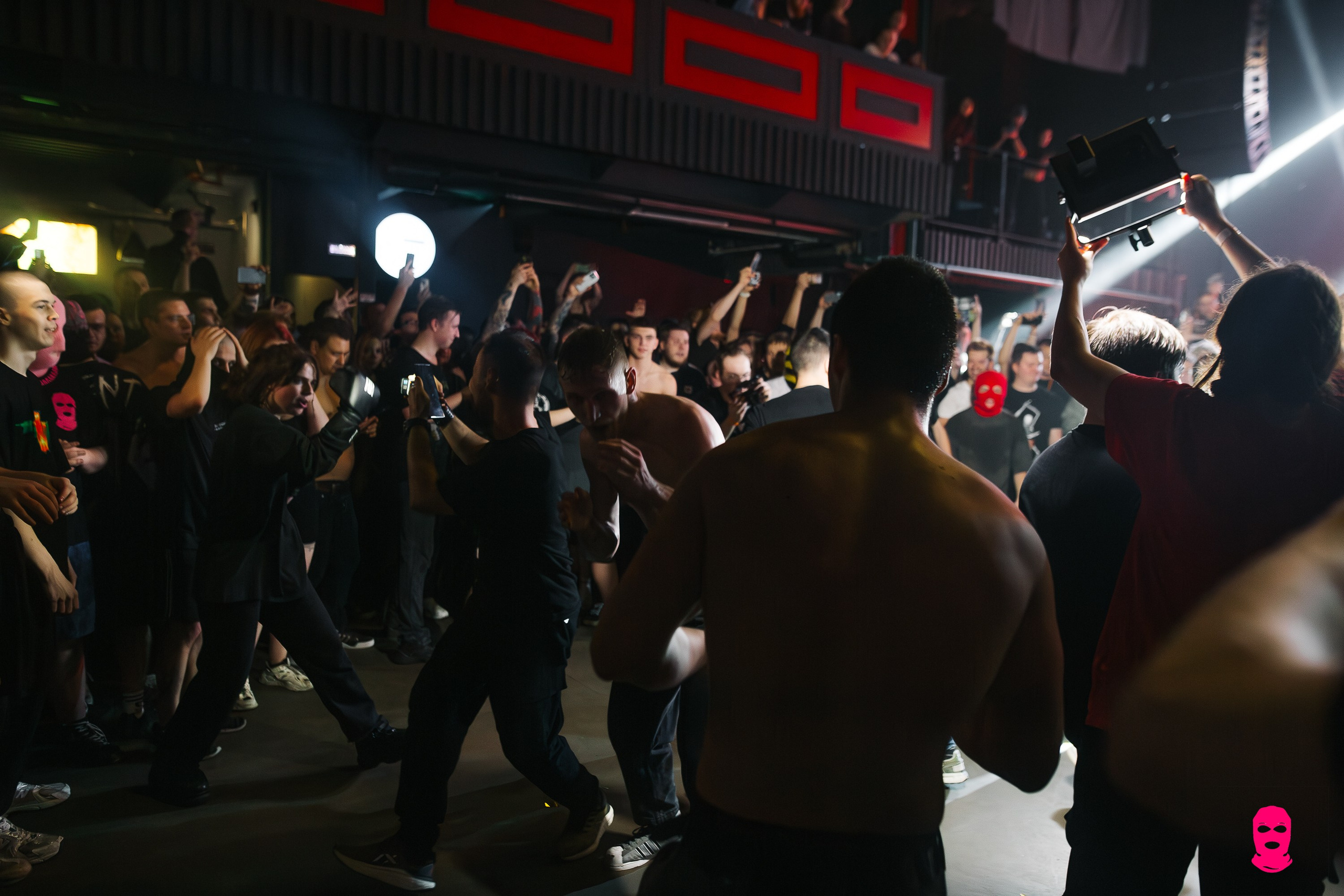 RAM. Sound. 08.11.2024. Главная