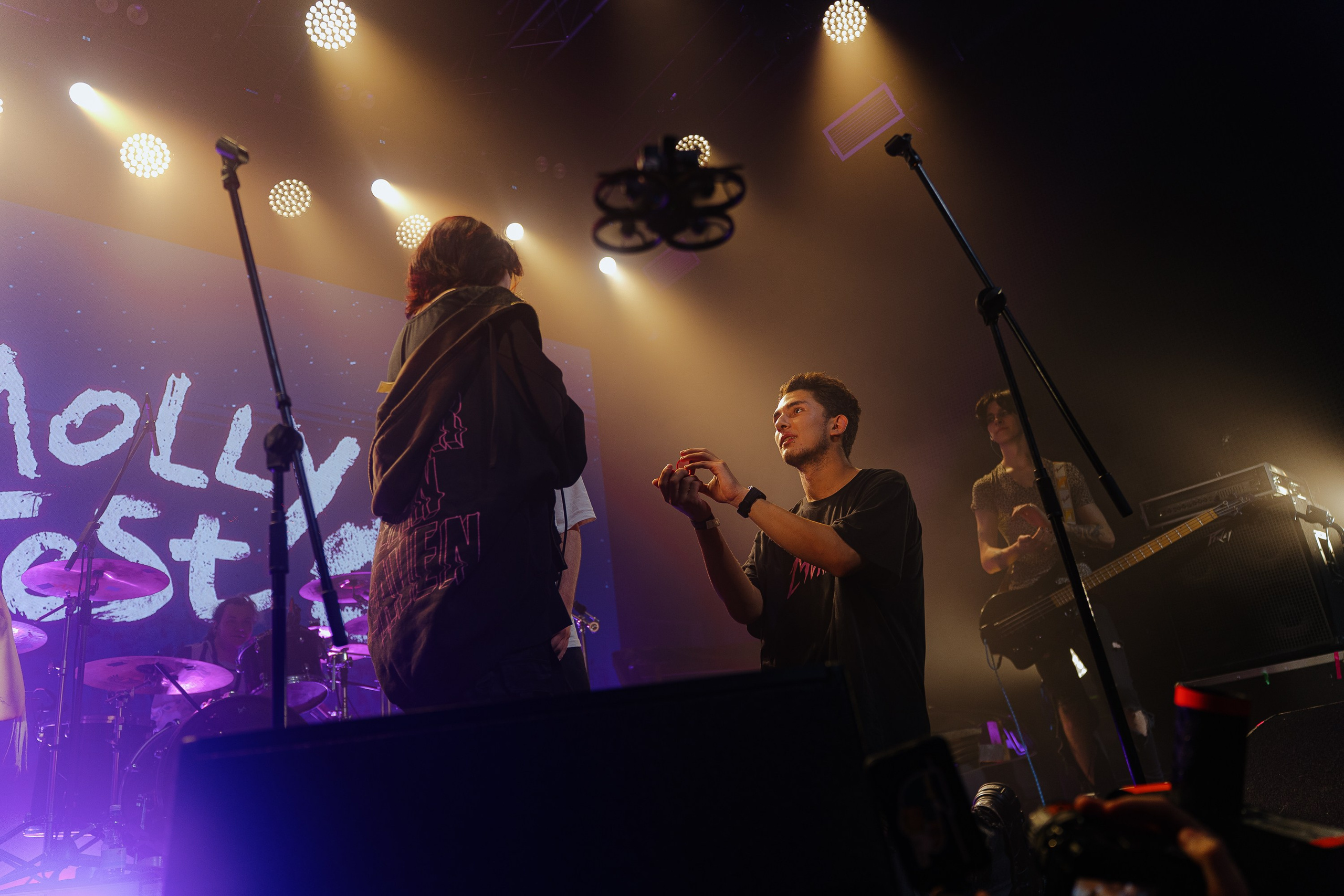 Molly Fest. Рассвет. 21.09.2025. Главная