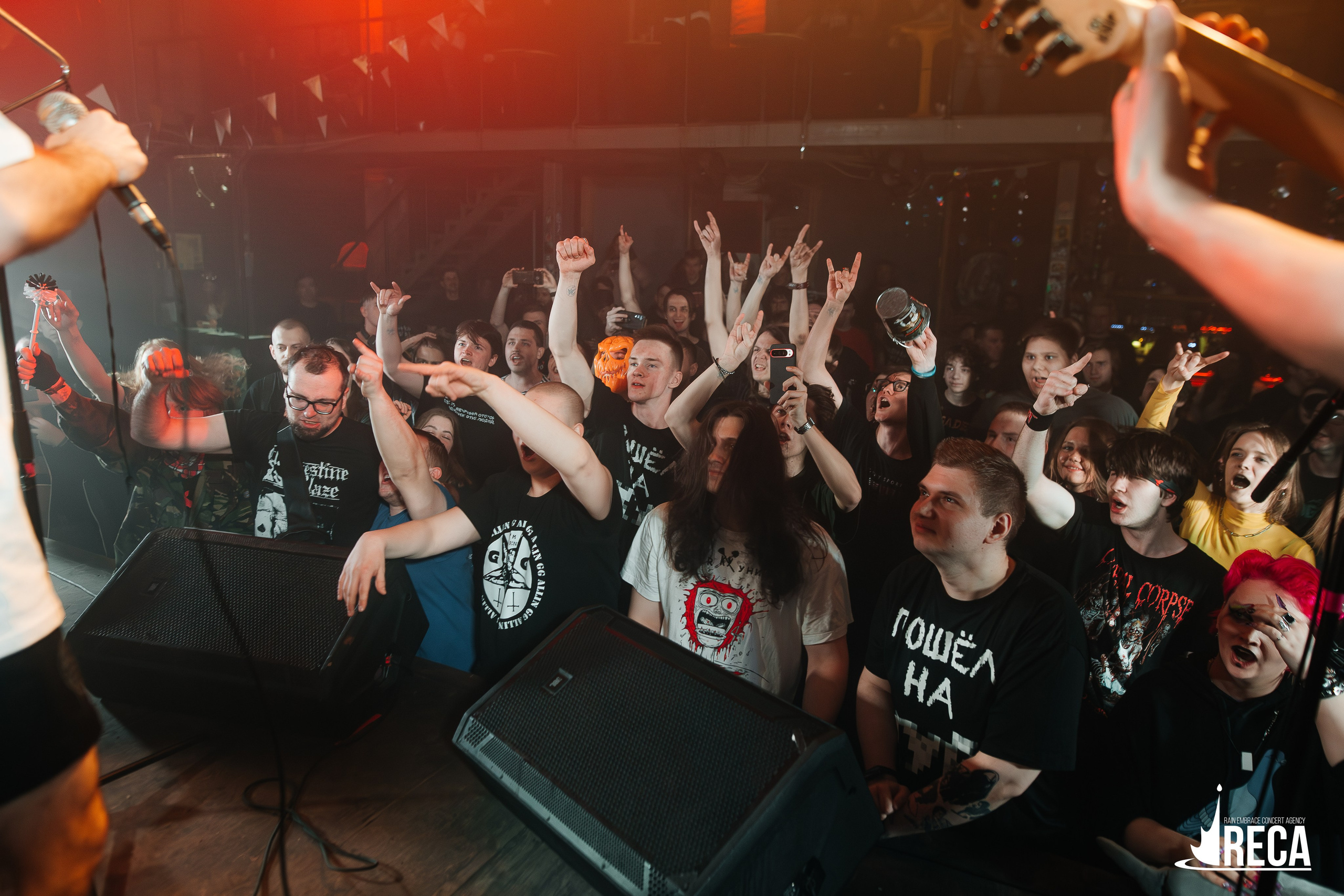 Казенный Унитаз. Ласточка. 30.03.2025. Главная