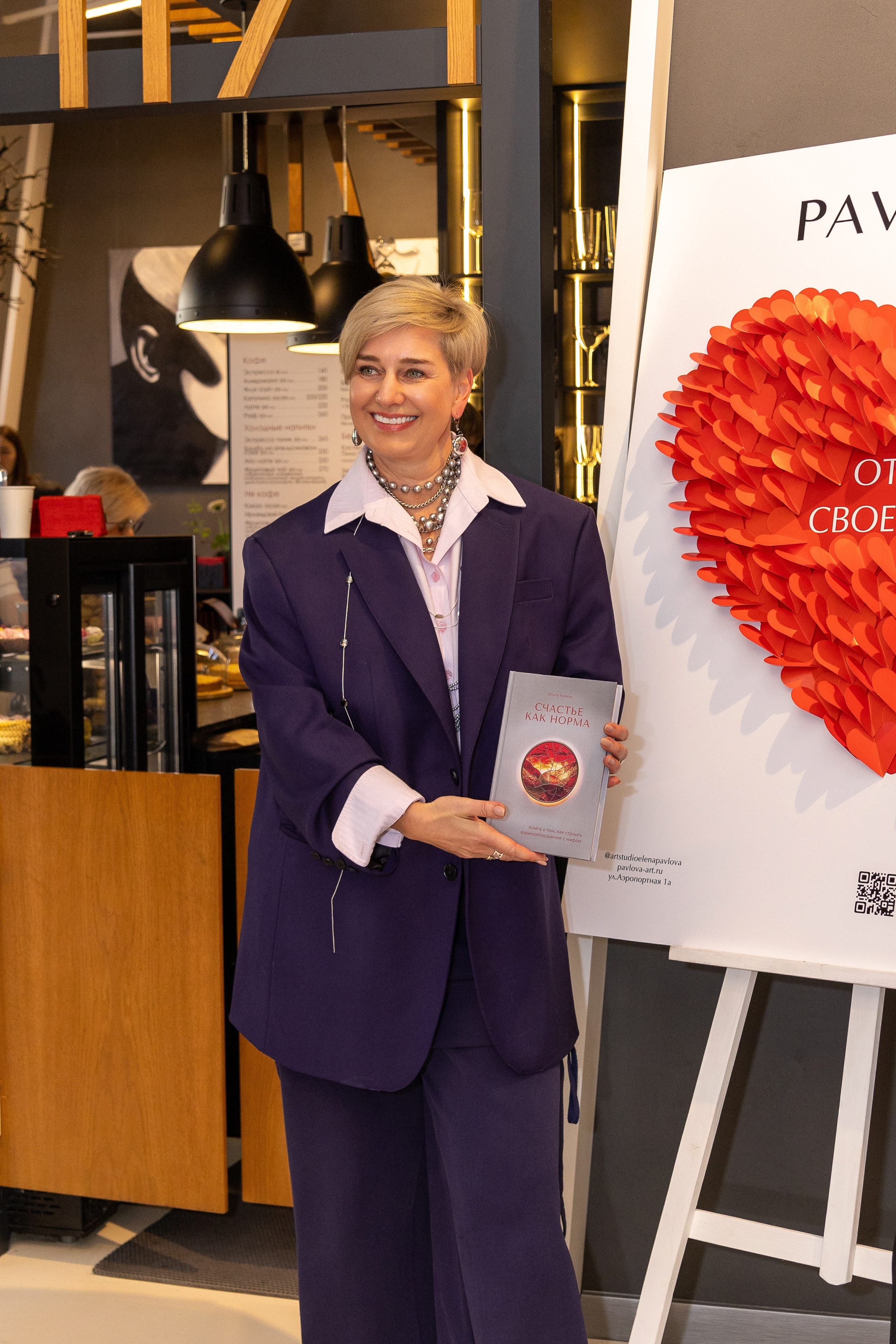 Съемка ваших событий. Фотограф Ольга Кудрявцева. Профессиональная фотосъёмка в Калининграде