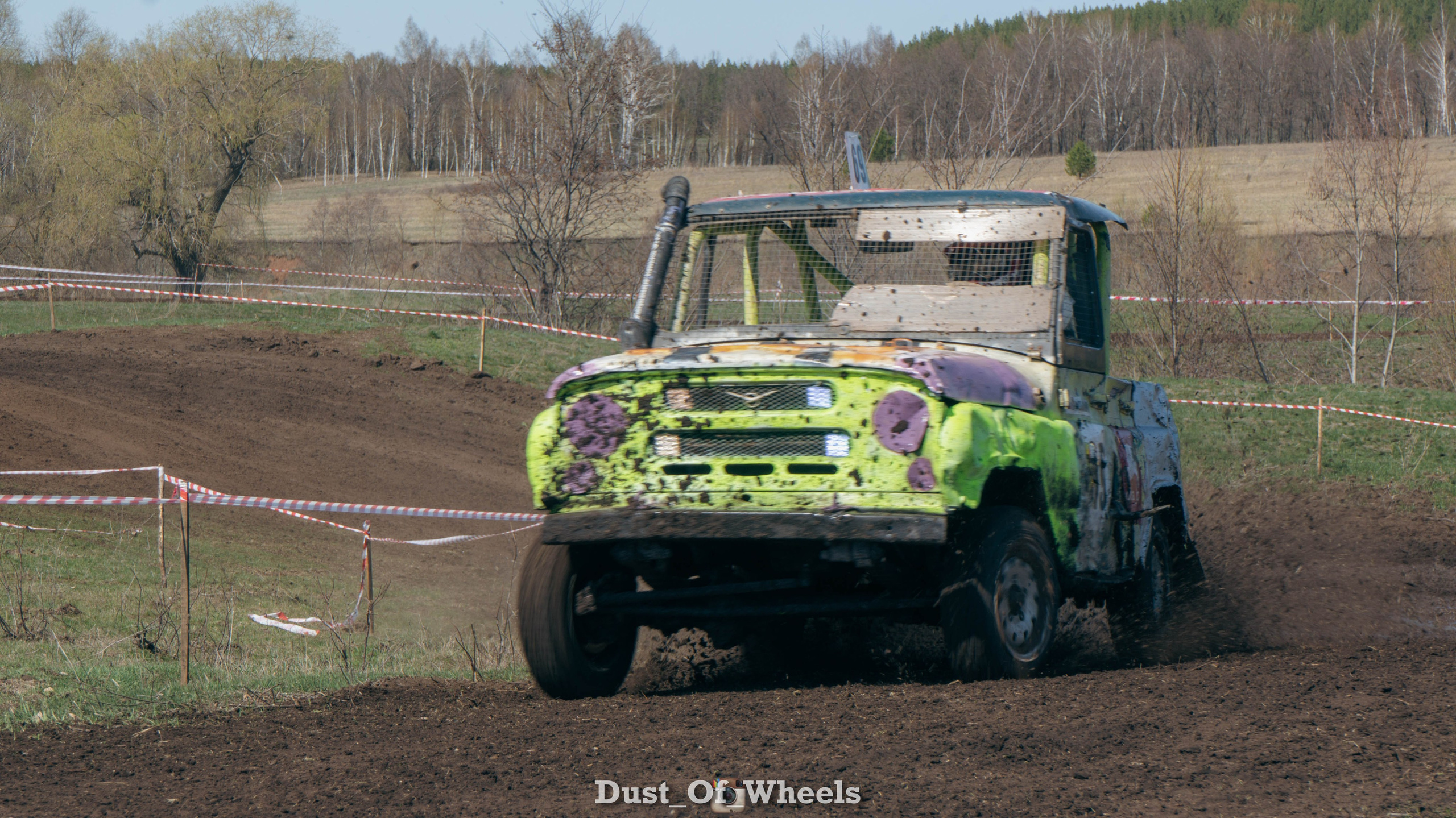 Ралли Спринт