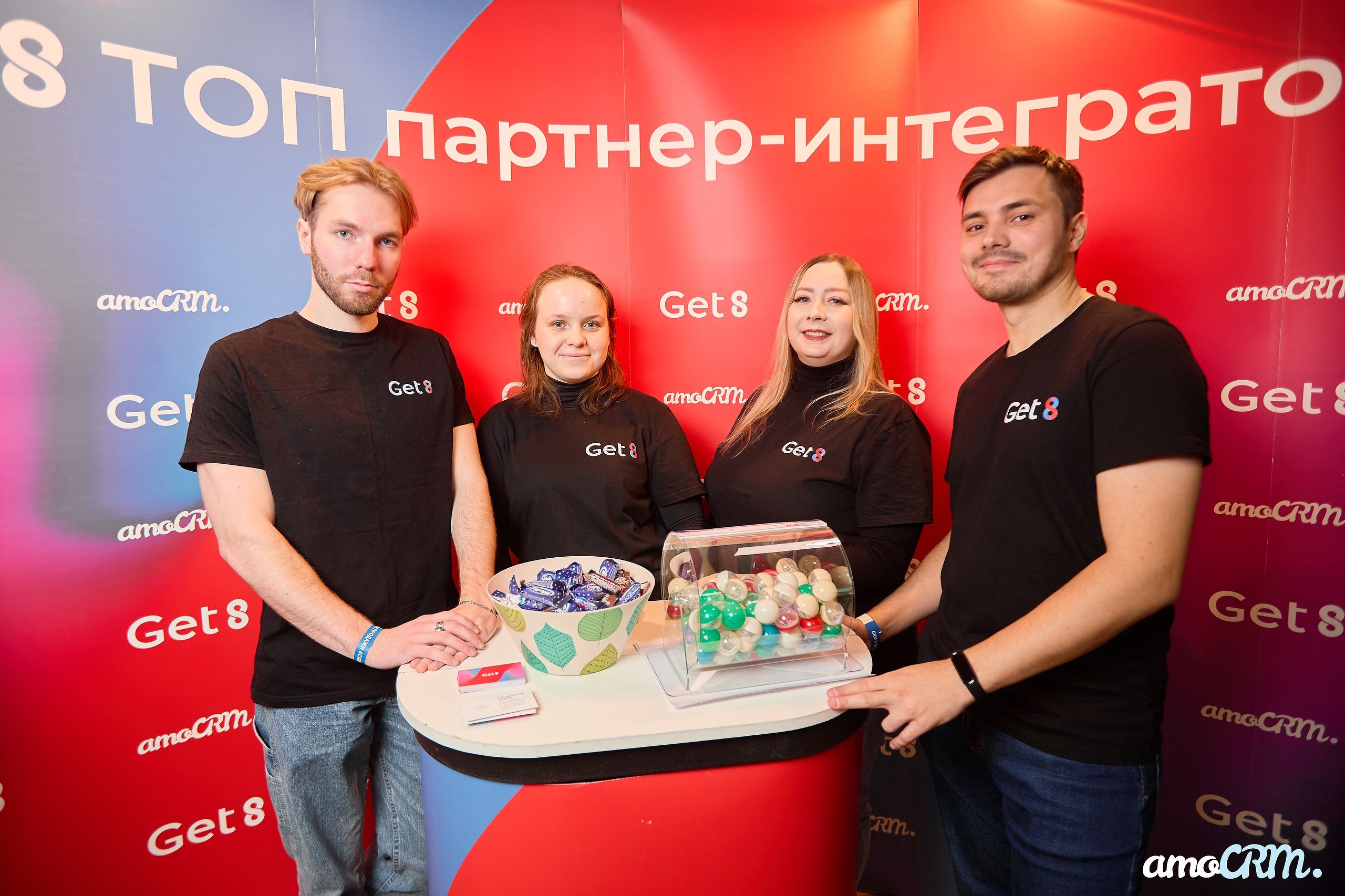 CRM Days от AmoCRM. Фотограф Валерий Сабрам