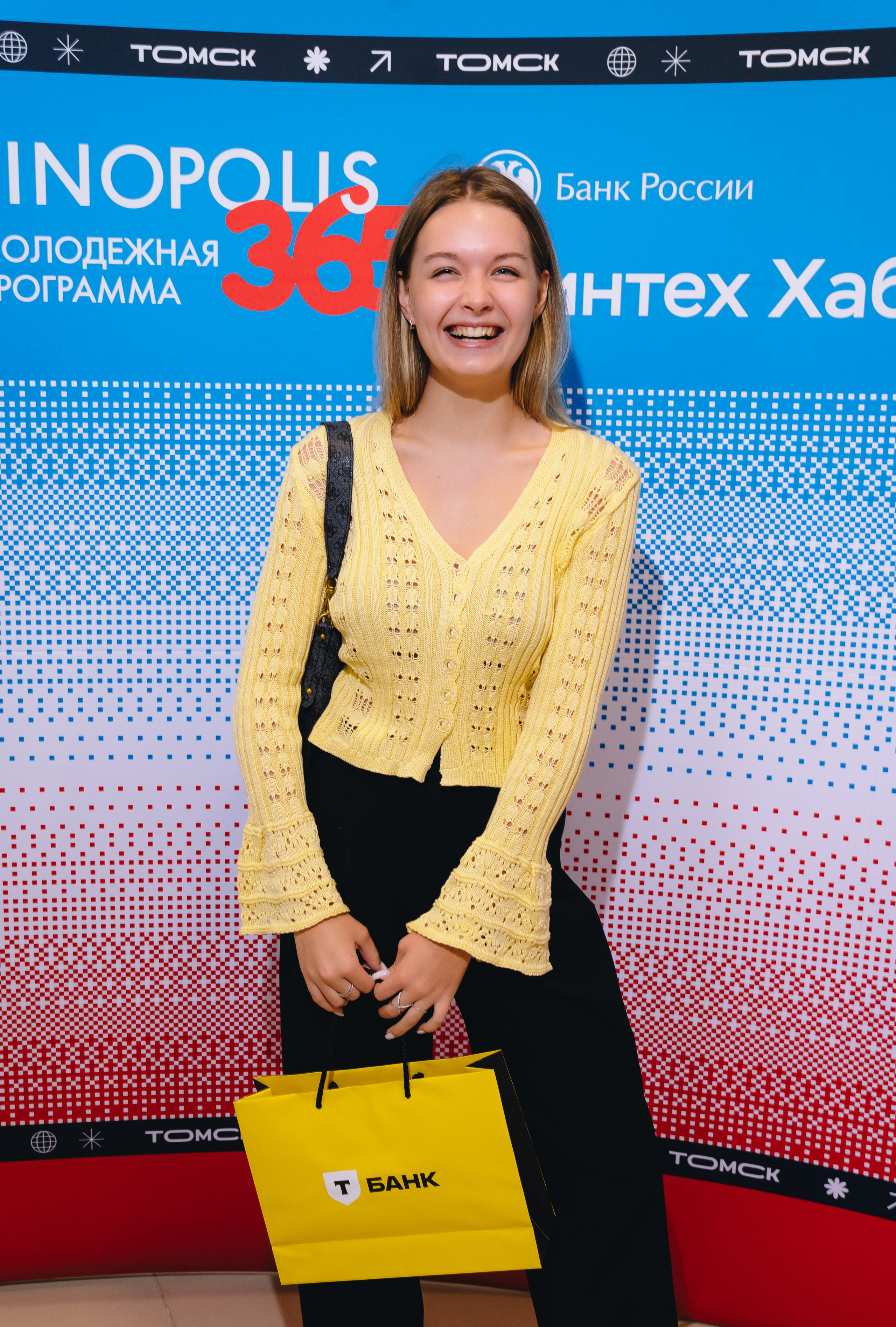 Чемпионат ТГУ. Свадебный и семейный фотограф в Томске Алексей