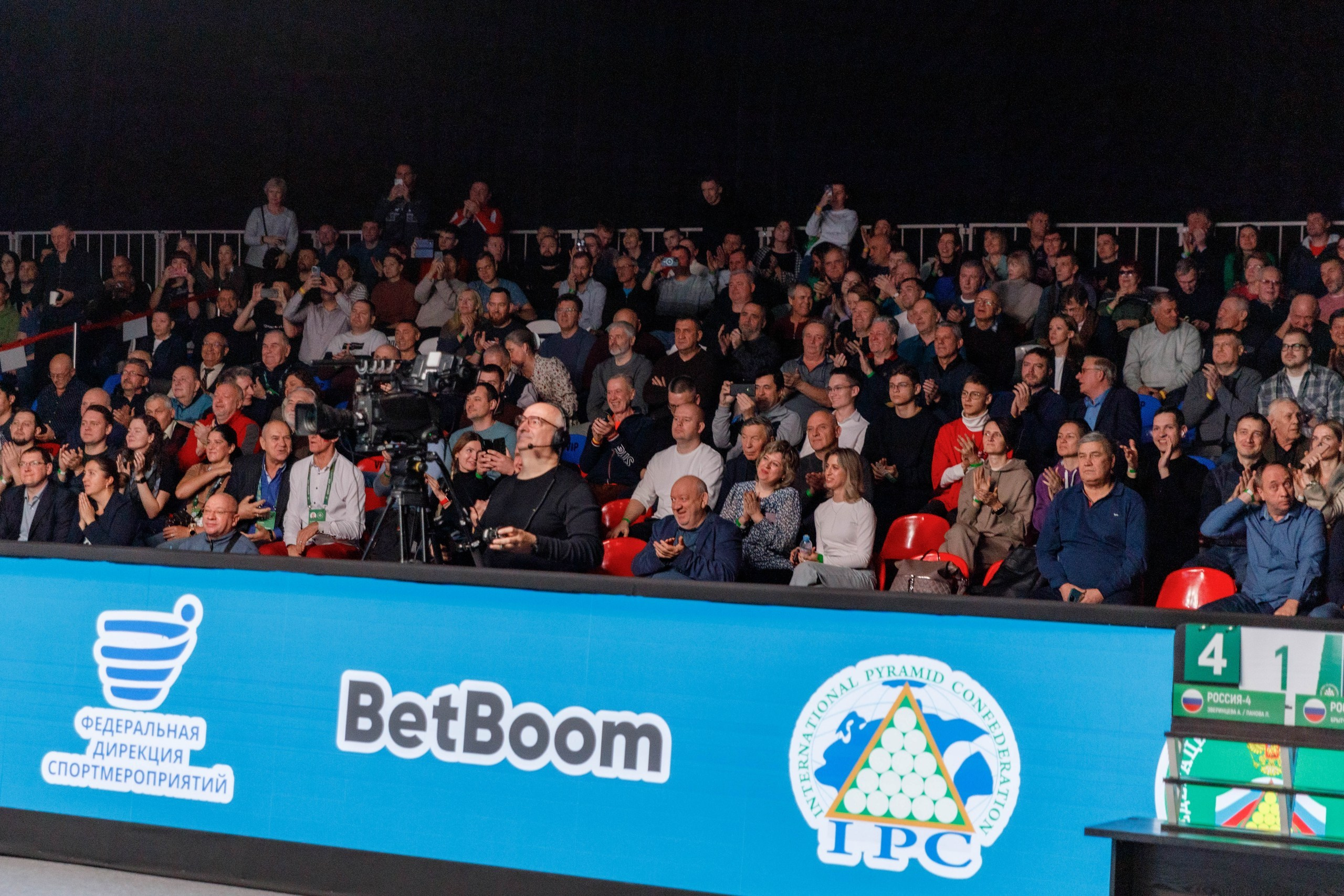 Чемпионат мира по бильярду. Экспоцентр. Репортажный фотограф в Новосибирске Алена Помазунова