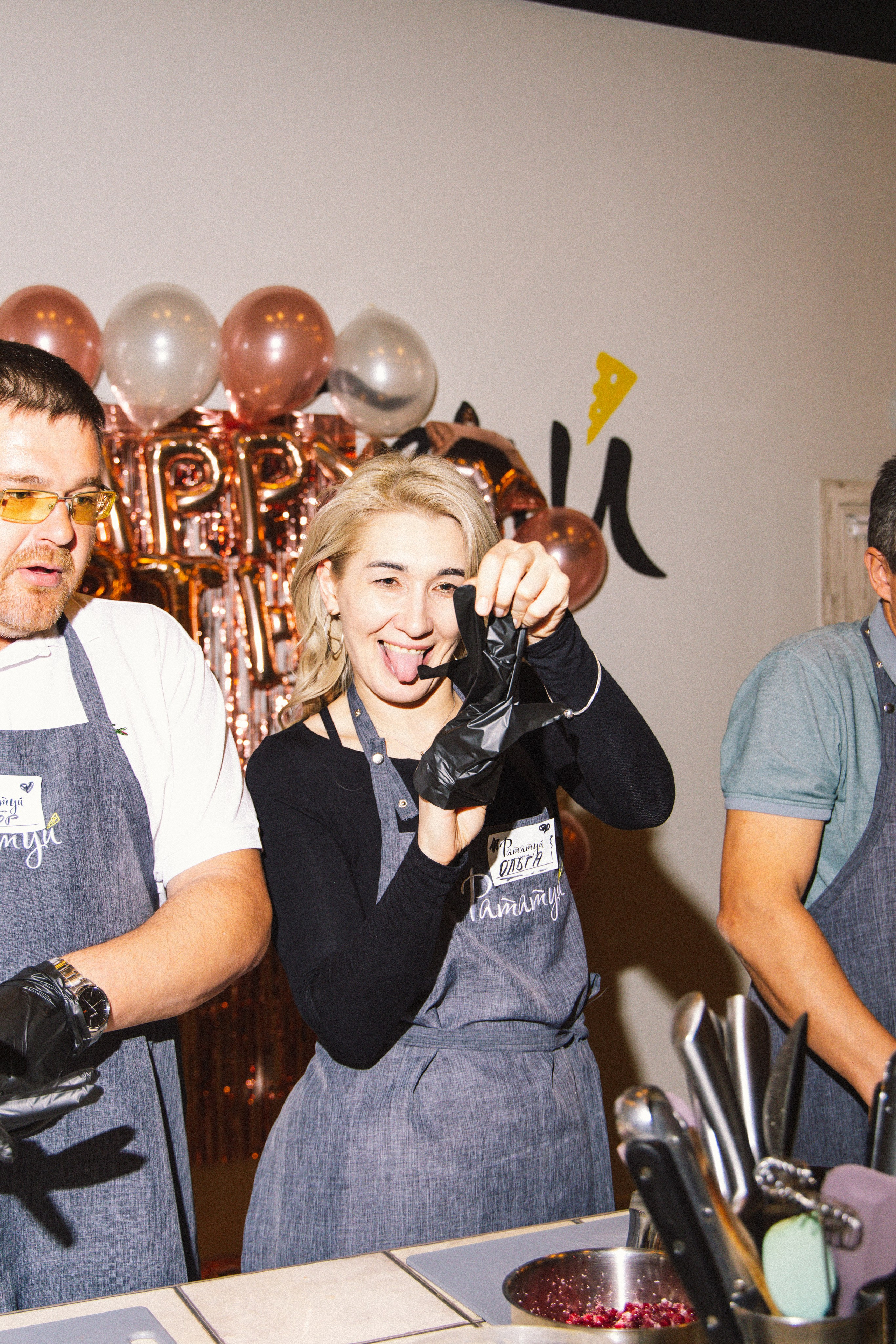 Рататуй|День рождения. Свадебный фотограф Челябинск Зиненко Виктория