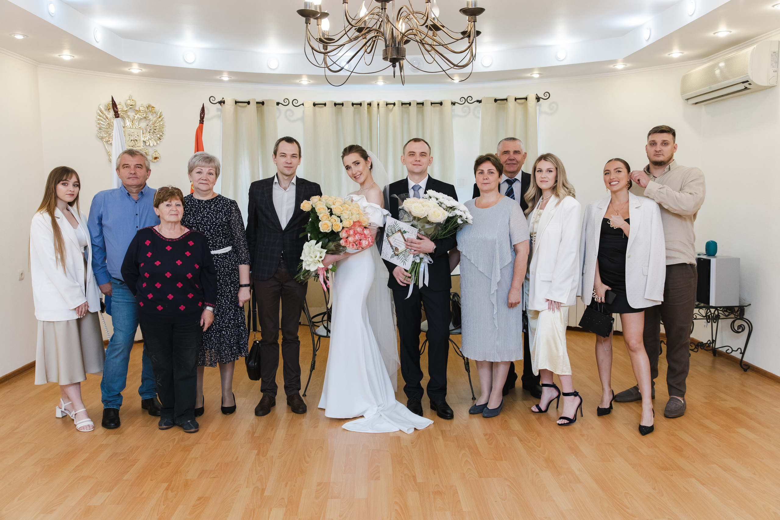 Ивантеевский ЗАГС