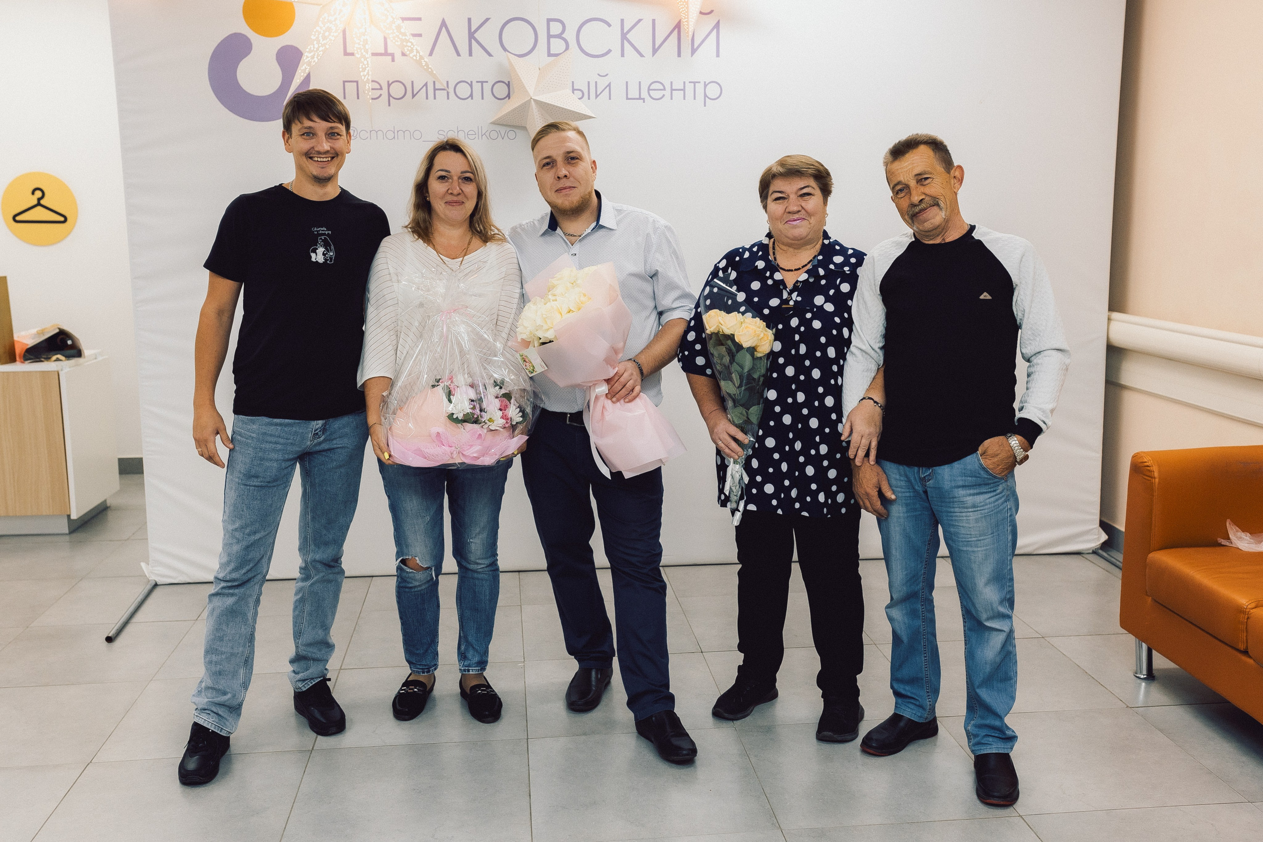 Выписка Светлана