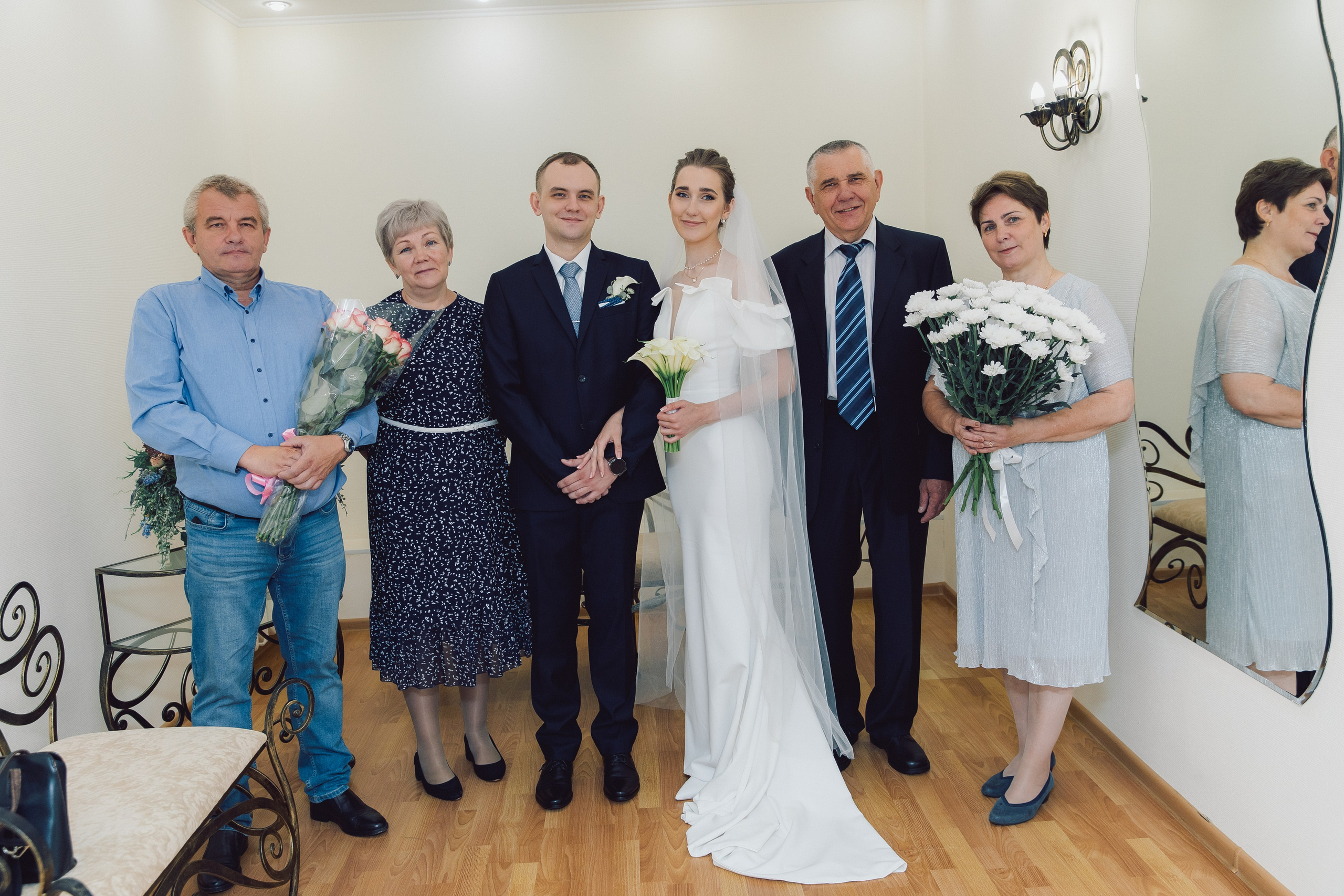 Ивантеевский ЗАГС