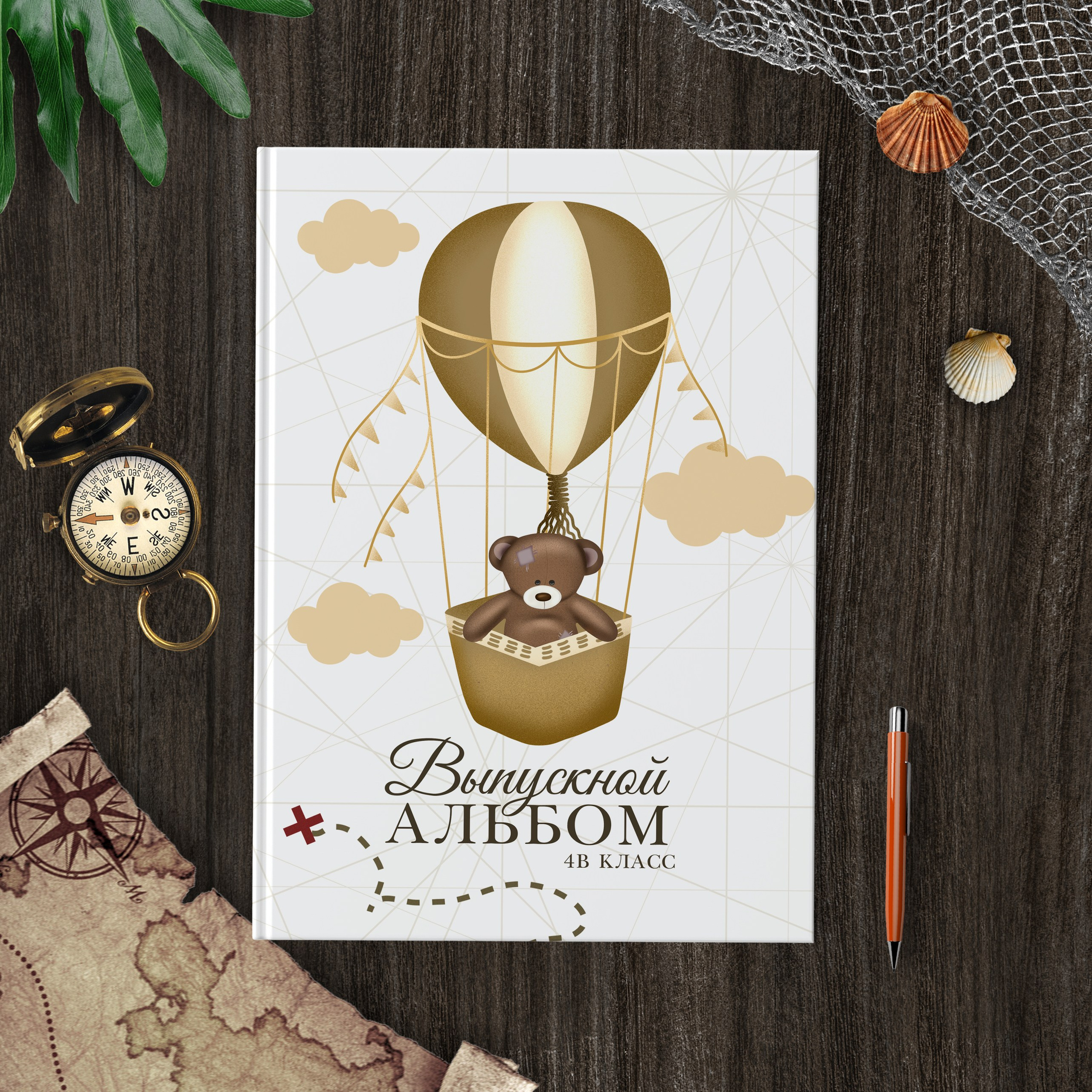 Дизайн Карта. Medlori fotobook Выпускные альбомы в Липецке Лариса Медведева