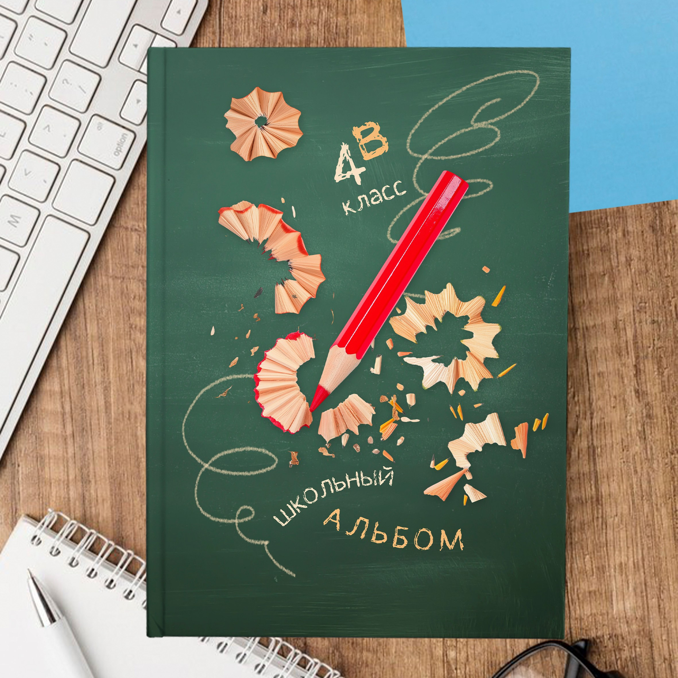 Школьный альбом №1306 Дизайн «Красный карандаш» для начальной школы. ВЫПУСКНЫЕ АЛЬБОМЫ В ЛИПЕЦКЕ 89995303953