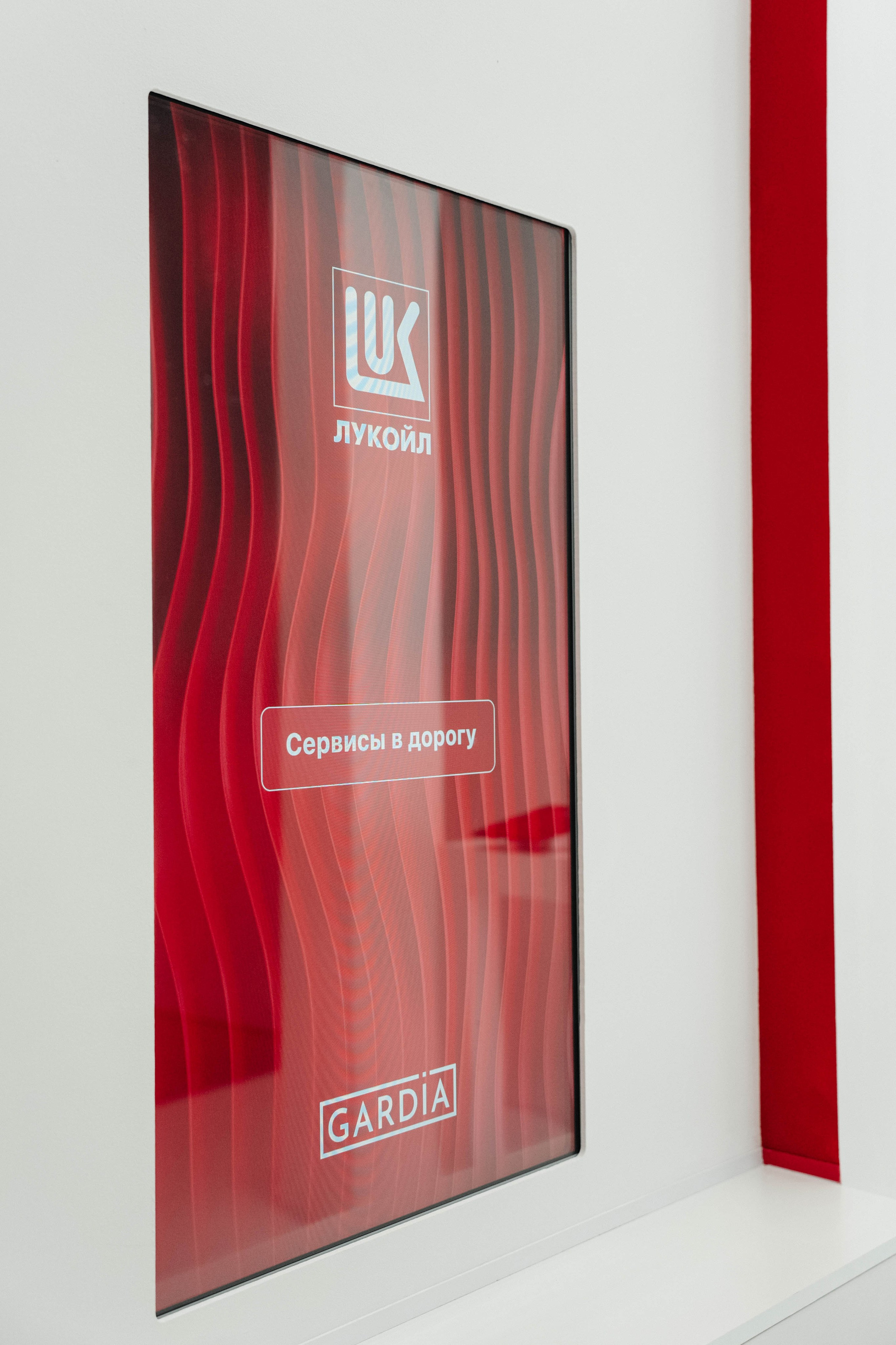 FINO POLIS|2023. Свадебный фотограф Москва Александра Аверкова