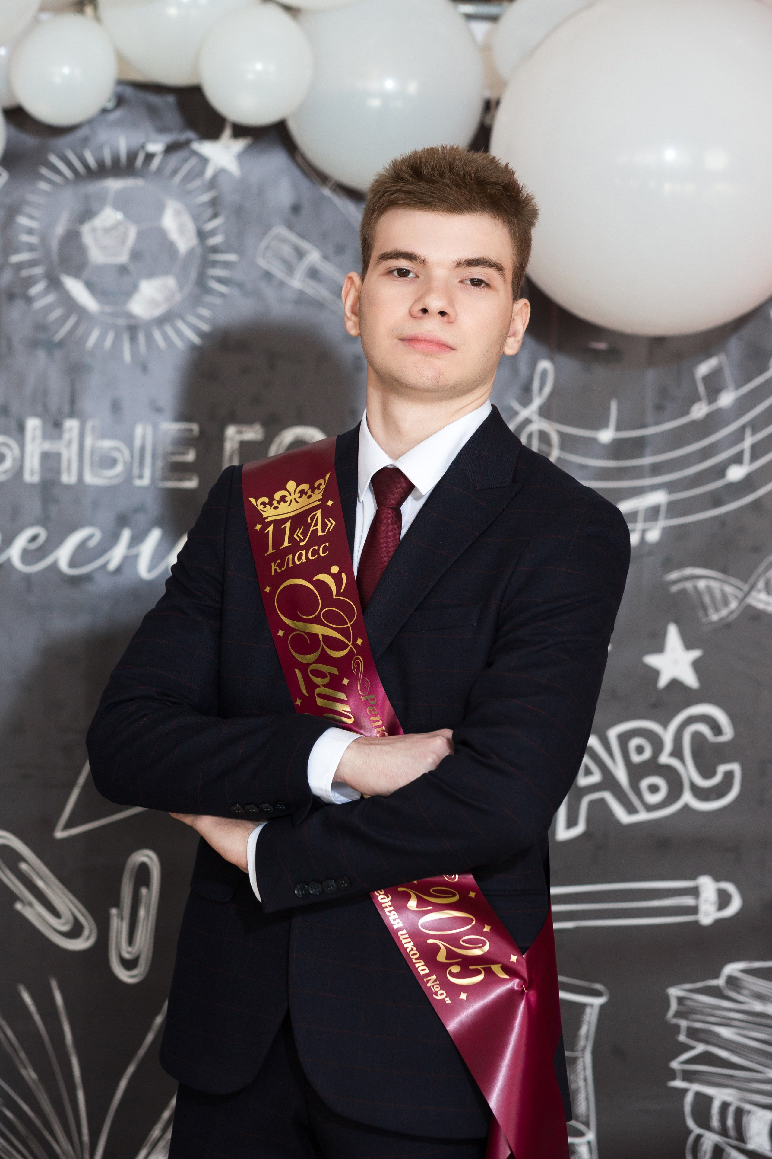 ФОТОСЕССИЯ С РОДИТЕЛЯМИ «ПОСЛЕДНИЙ ЗВОНОК — 2025» 9 ШКОЛА Г.МЦЕНСК. Профессиональный фотограф в Мценске и Орловской области