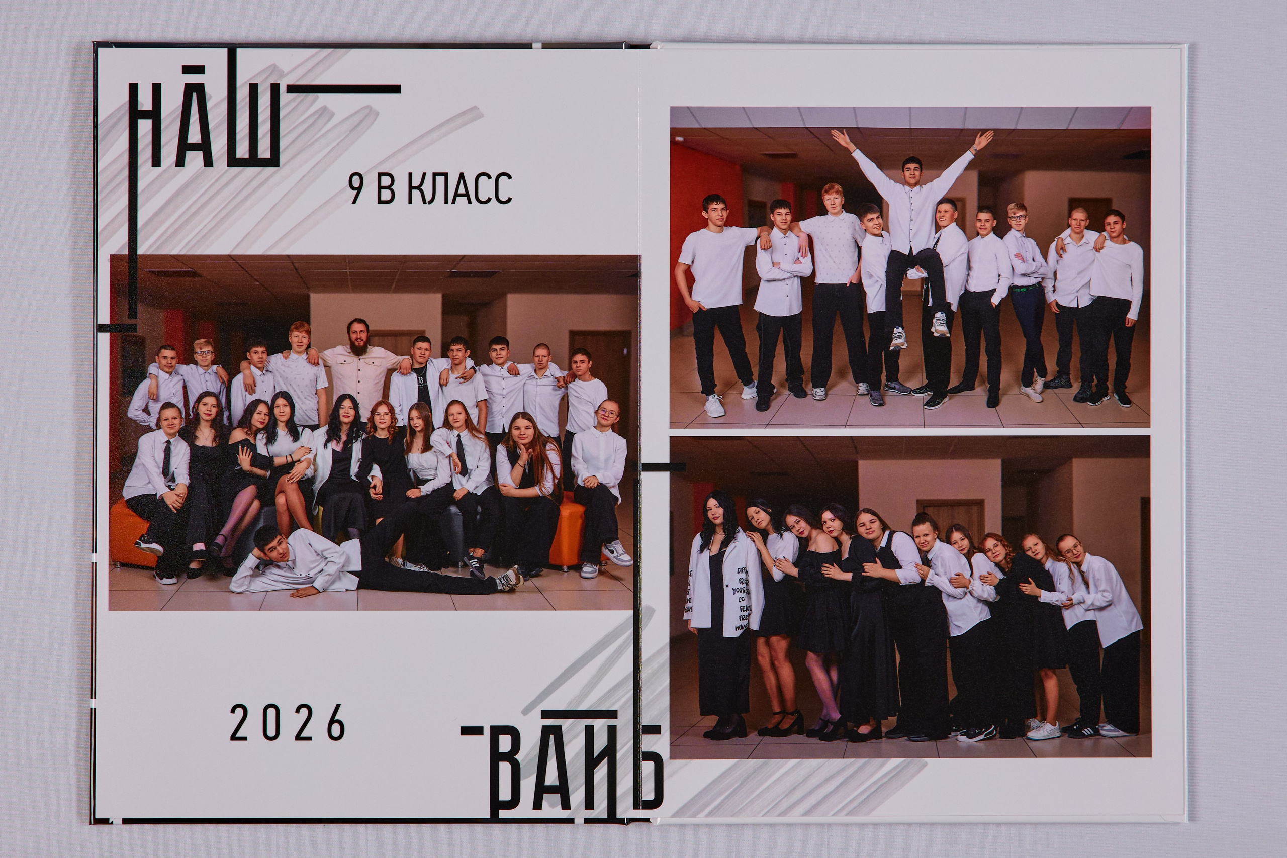 21×30 9 класс. Два разворота. Wedding videographer in Europe and Russia Ilya Novikov