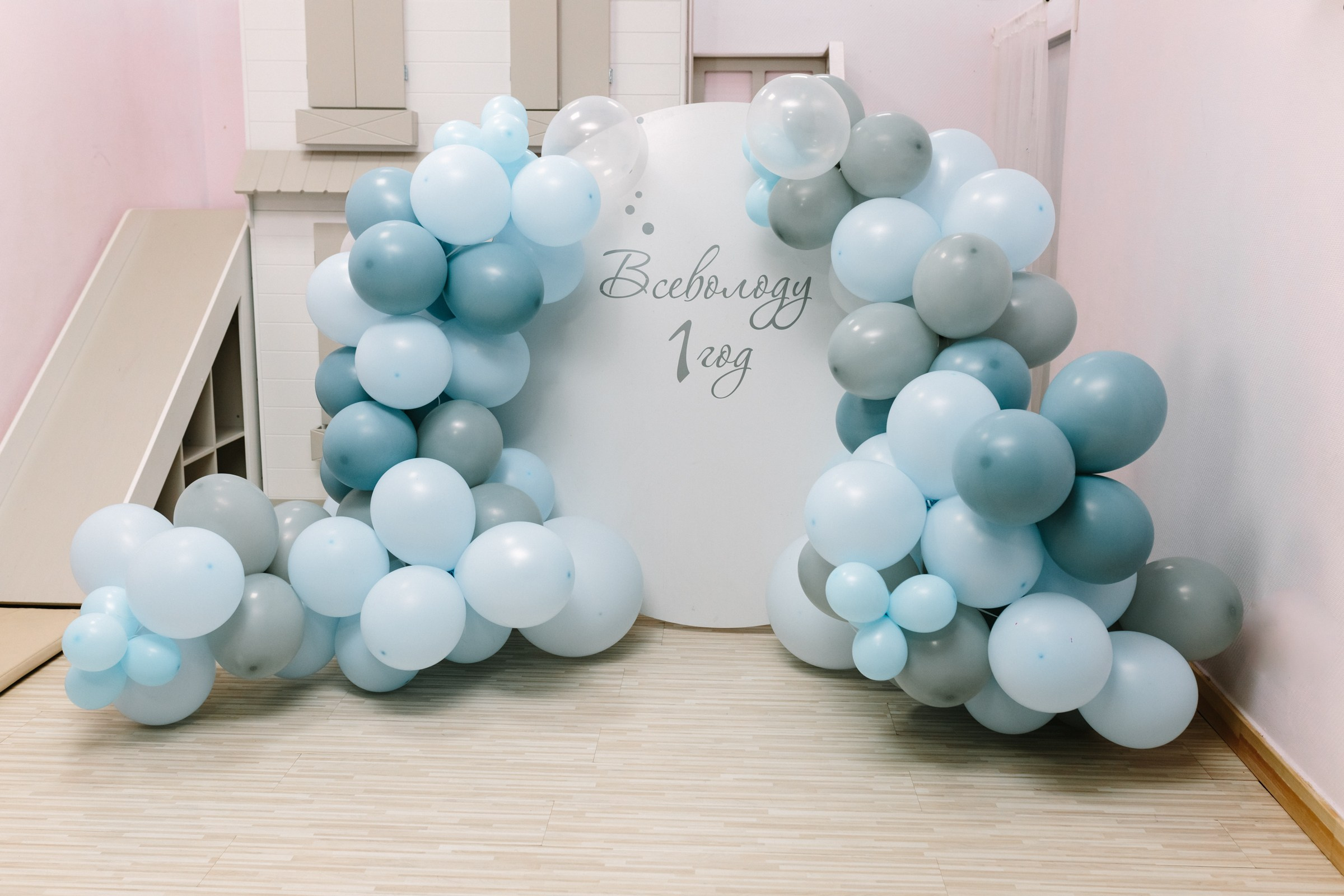 Всеволоду 1 год. Фотограф Нижний Тагил Лилия Савина