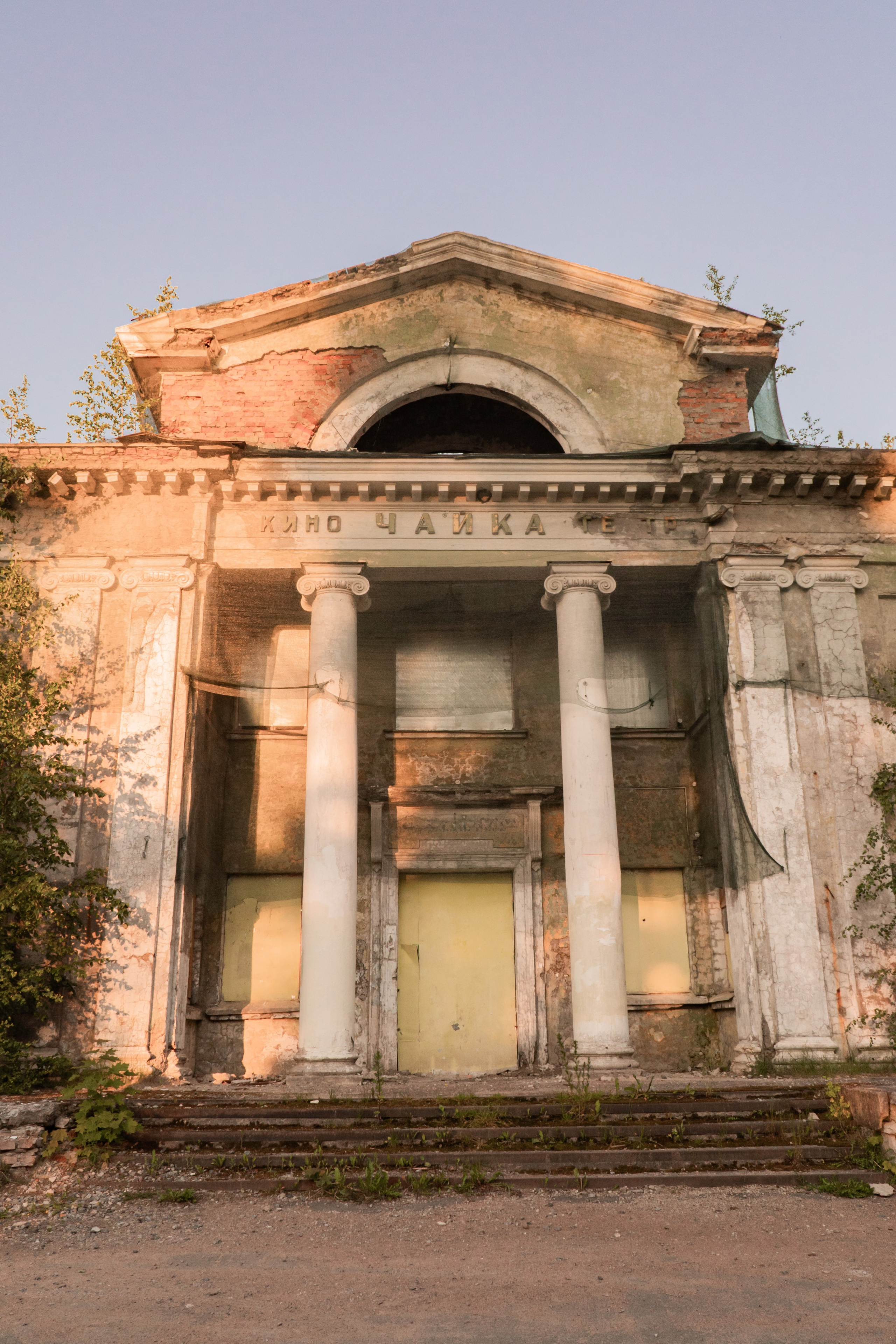 THE LOST THEATER. Rosebud. core production