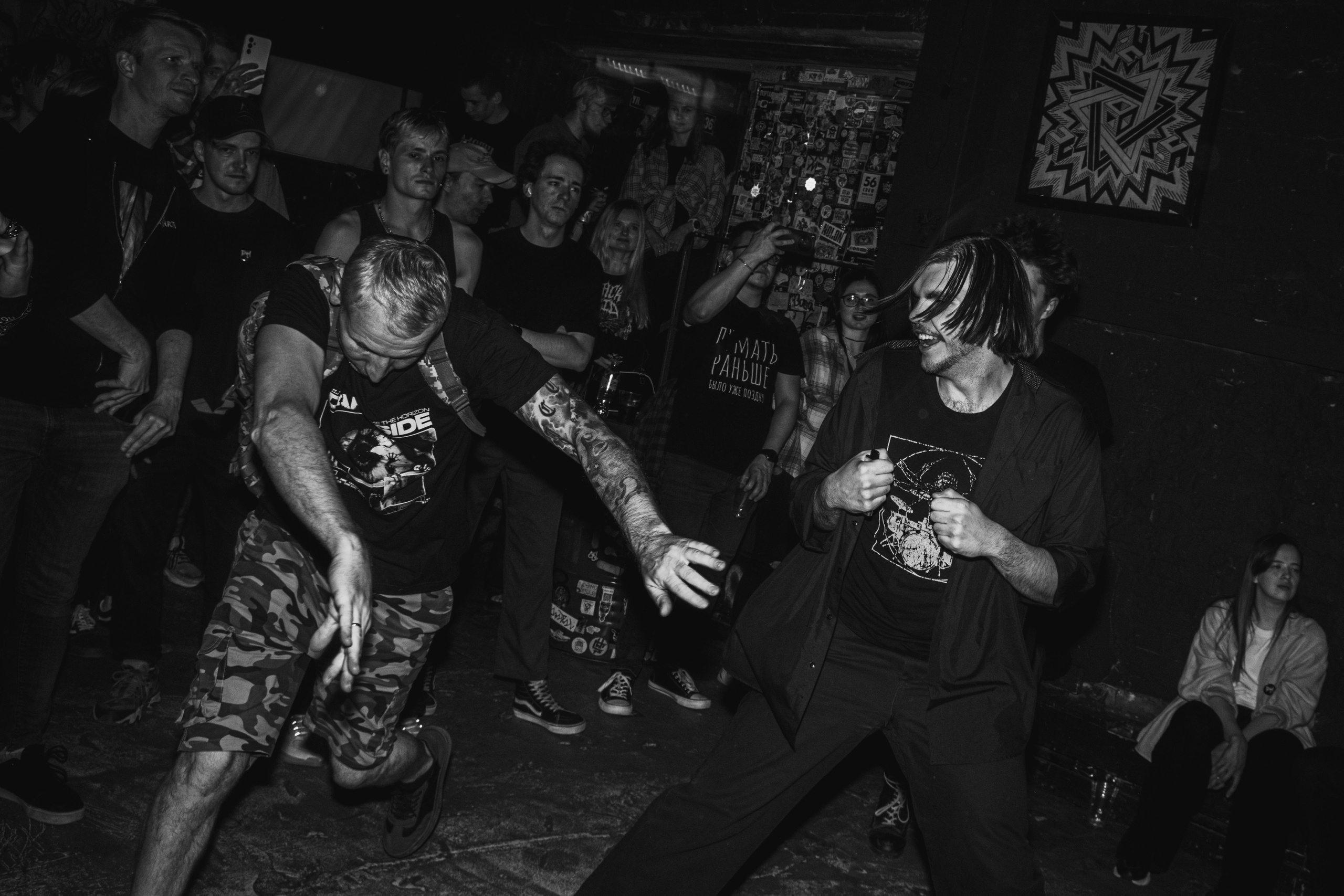 Ютани & о т м е ж & Вещи в картонной коробке 08.08.2025. Репортажный фотограф в Москве Legiodot