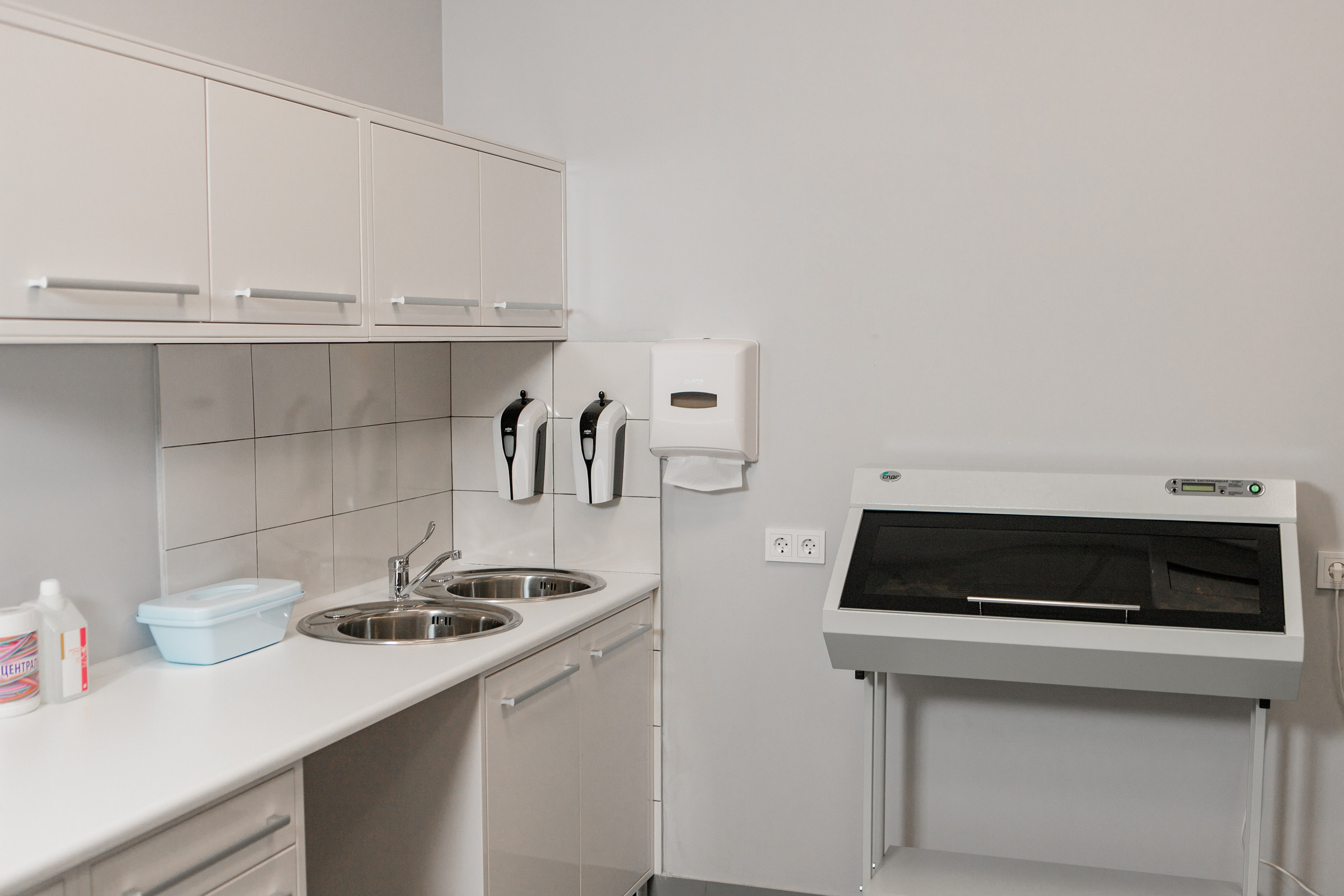 Открытие стоматологии. Фотограф Анастасия Кулешова