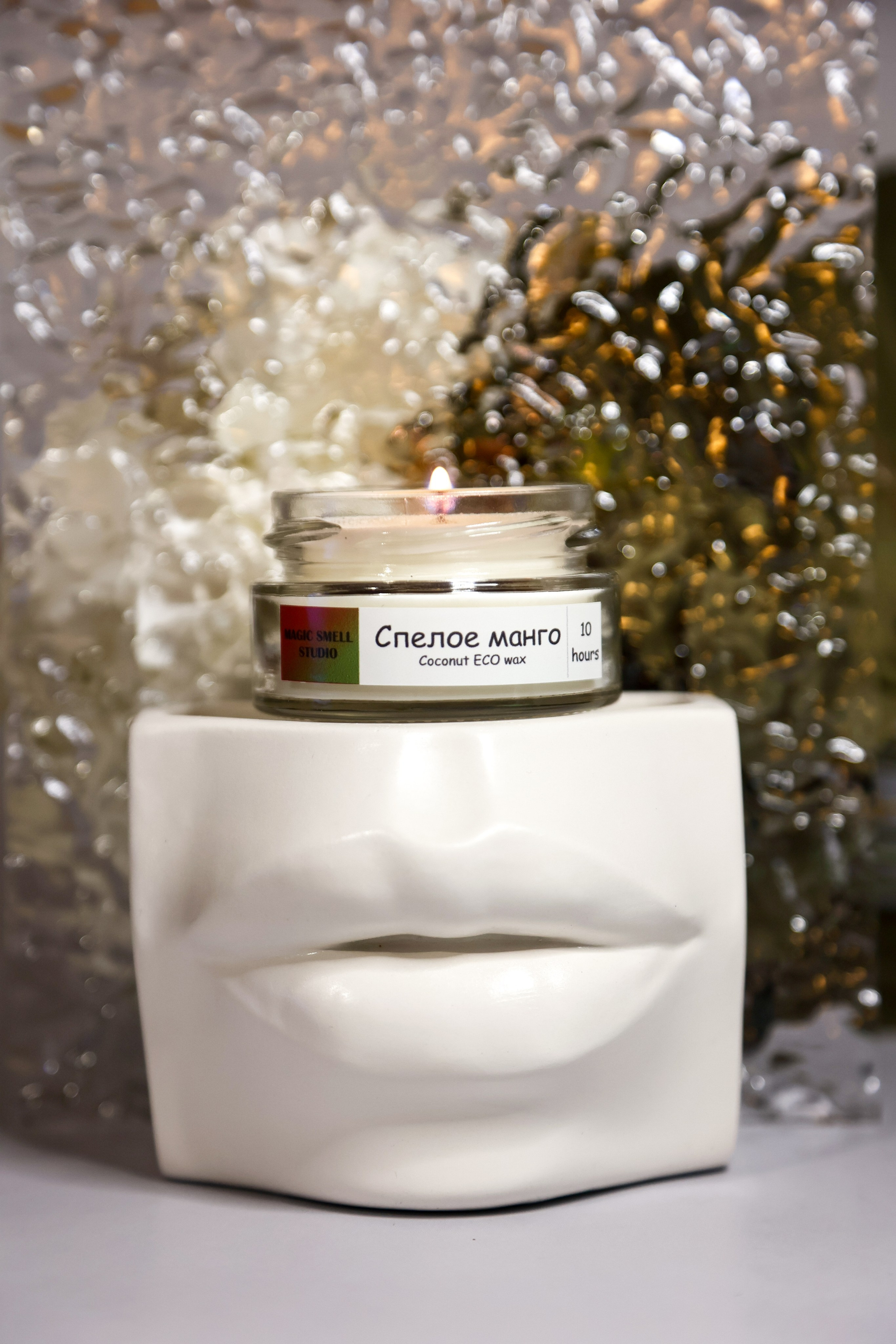 Свечи арома. Свадебный и семейный фотограф Москва и Московская область