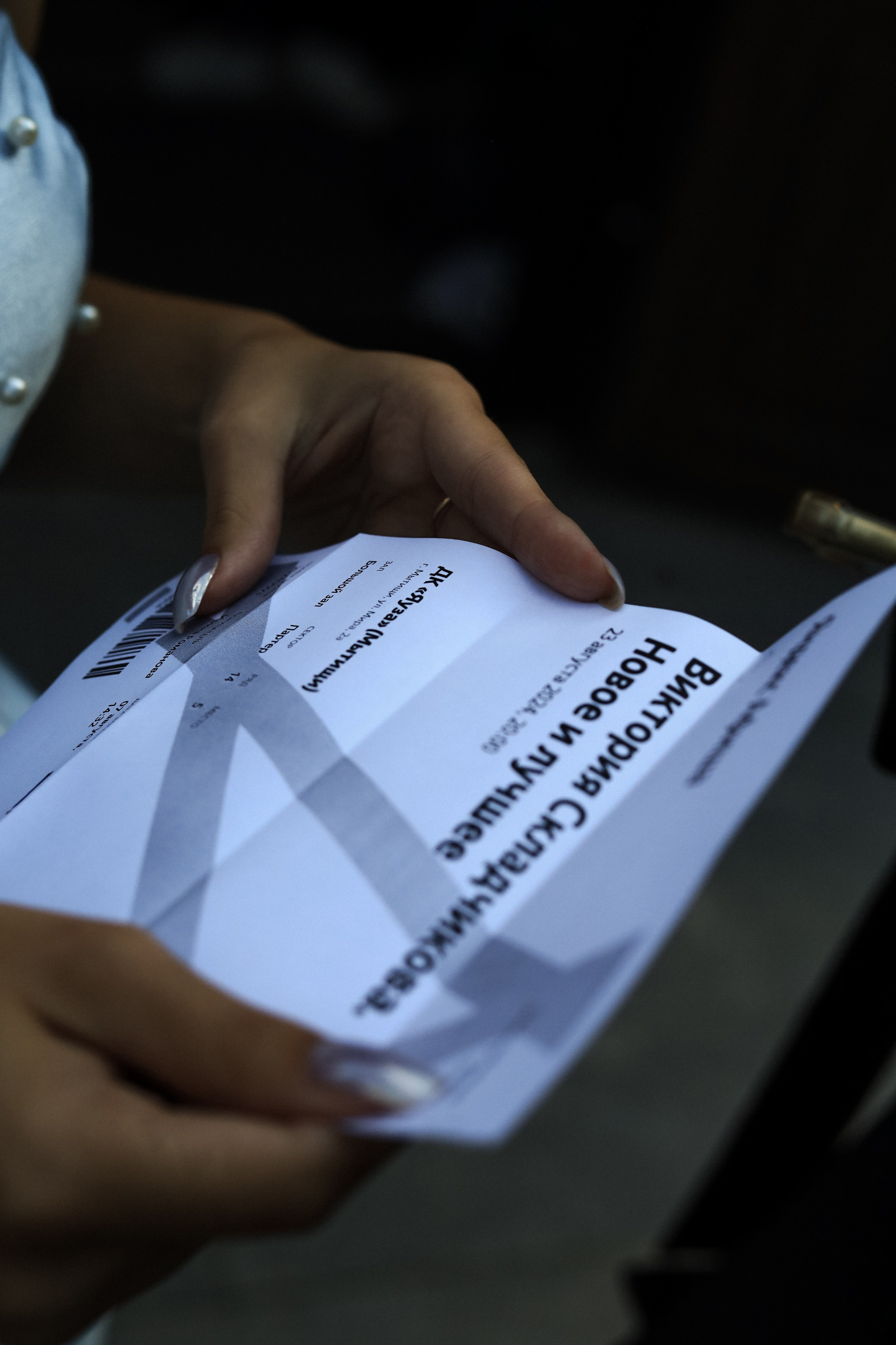 Мероприятия/семейные. Фотограф Екатерина Васюкова