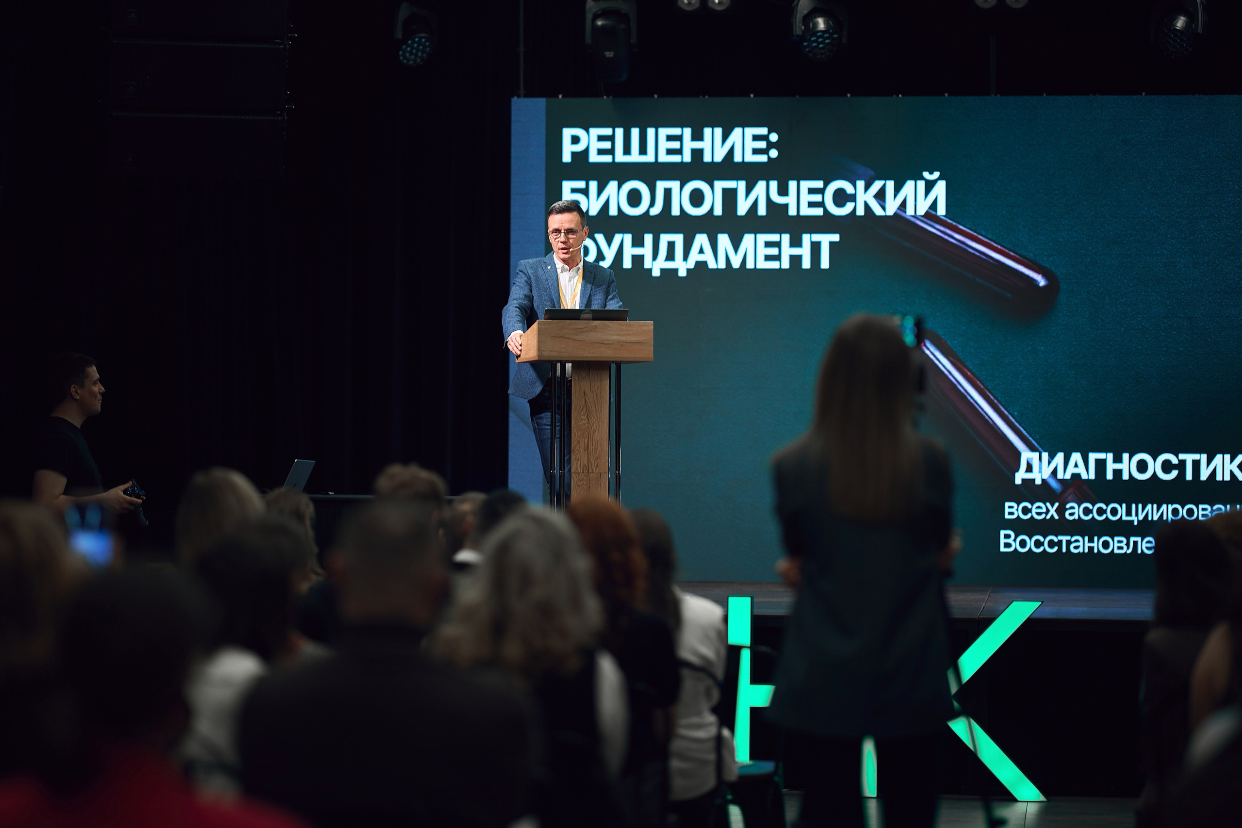 Event. Фотограф Мария Дасько