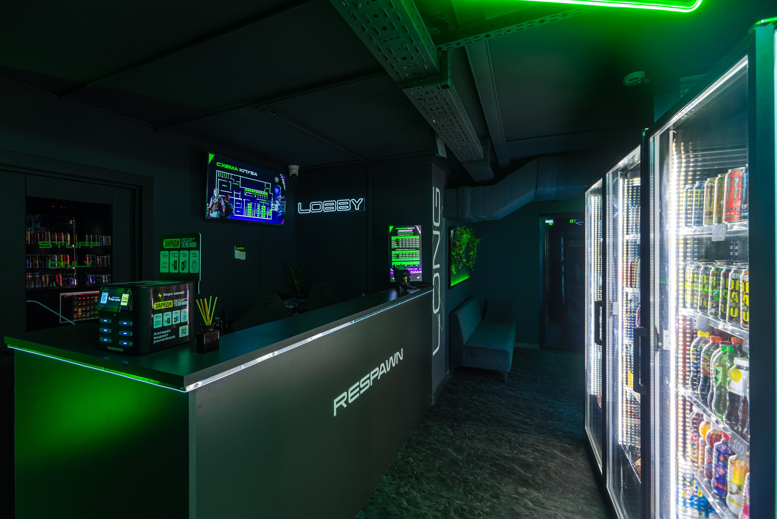 Фотосъемка для компьютерного клуба. Интерьерный и репортажный фотограф в Санкт-Петербурге