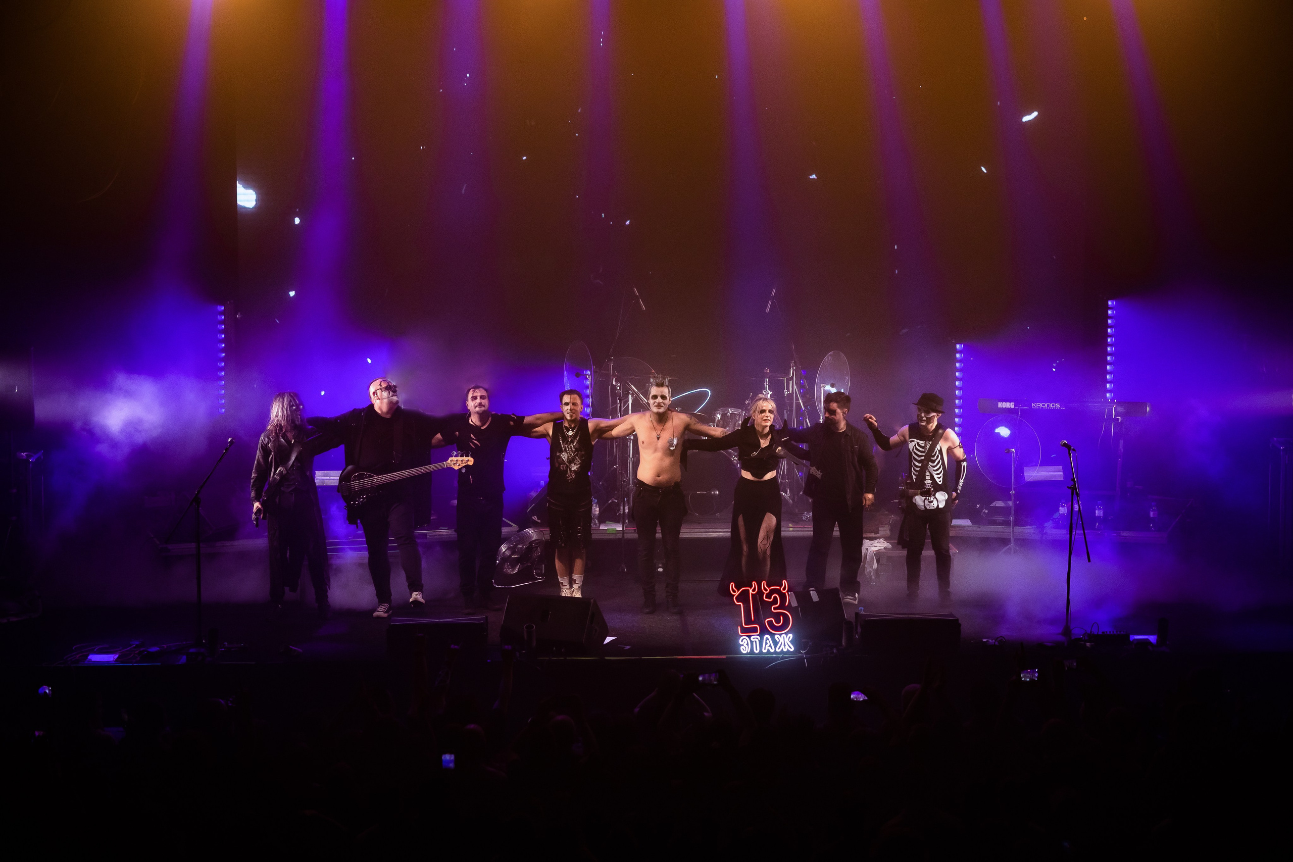 NAGART. Фотограф Сонкина Татьяна