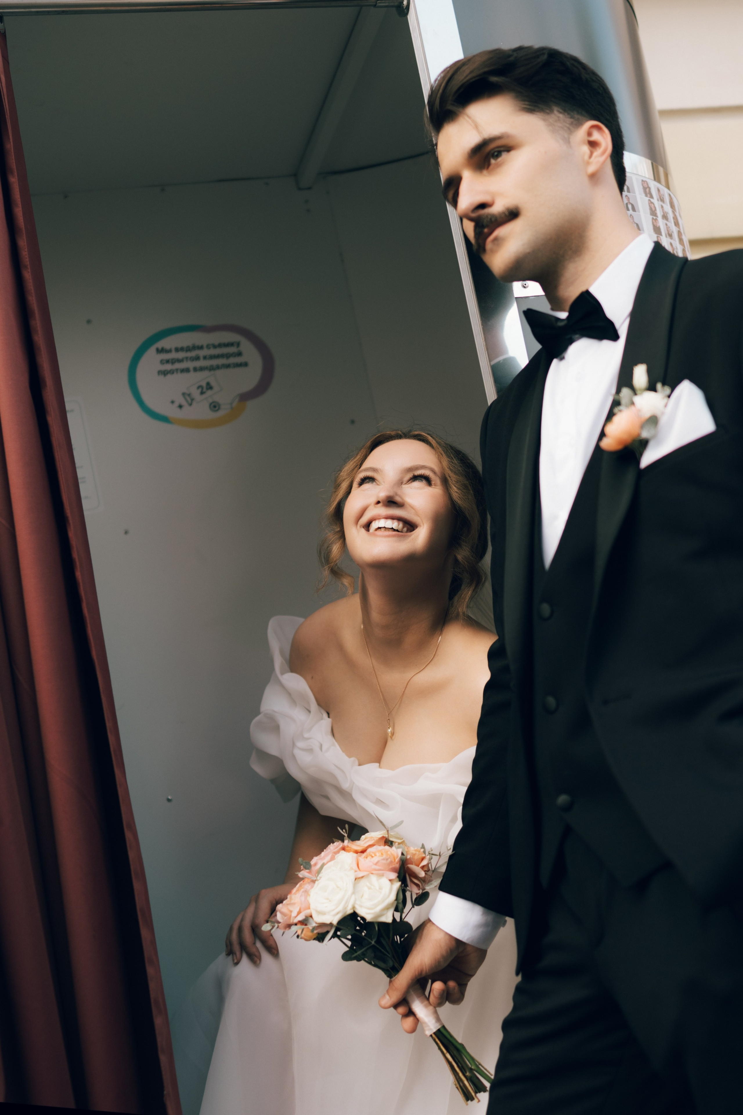 Однажды в Петербурге. Фотограф Ксения Калюжная