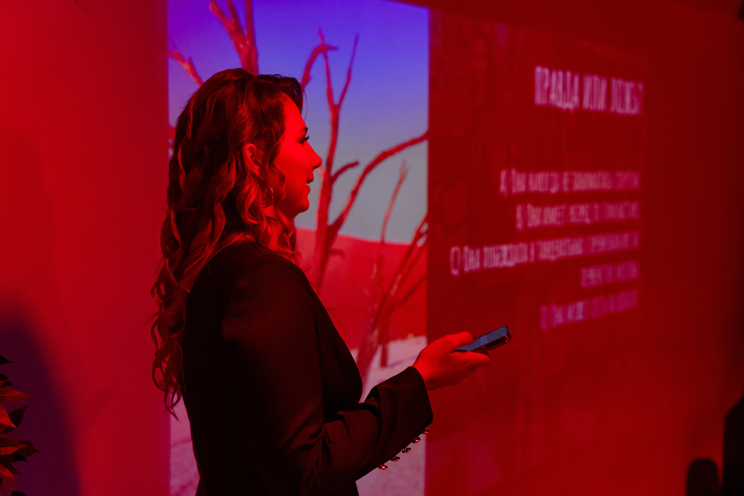 TERRA Loft День Рождения Татьяны. Фотограф Никита Комаров