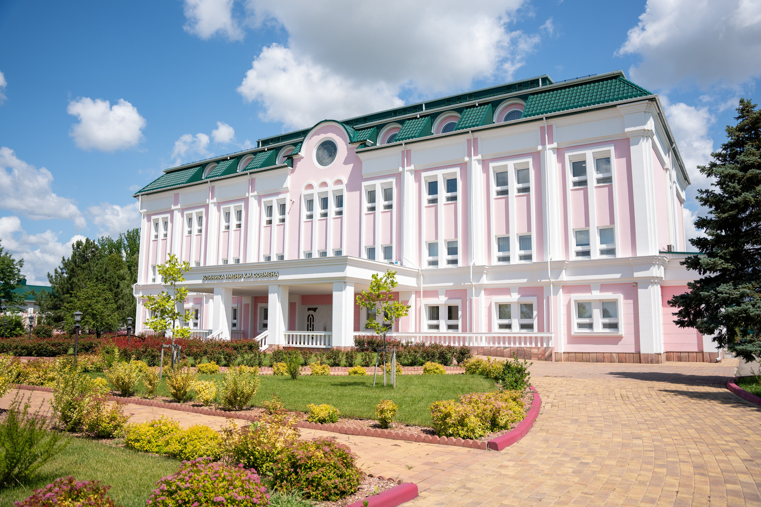 Интерьерная съемка частной клиники им. Х. М. Совмена в Краснодаре Профессиональная фотосъемка интерьеров медицинской клиники Совмена. Шедевры для Вас! Фотограф и Видеограф в Краснодаре Пахиев Руслан