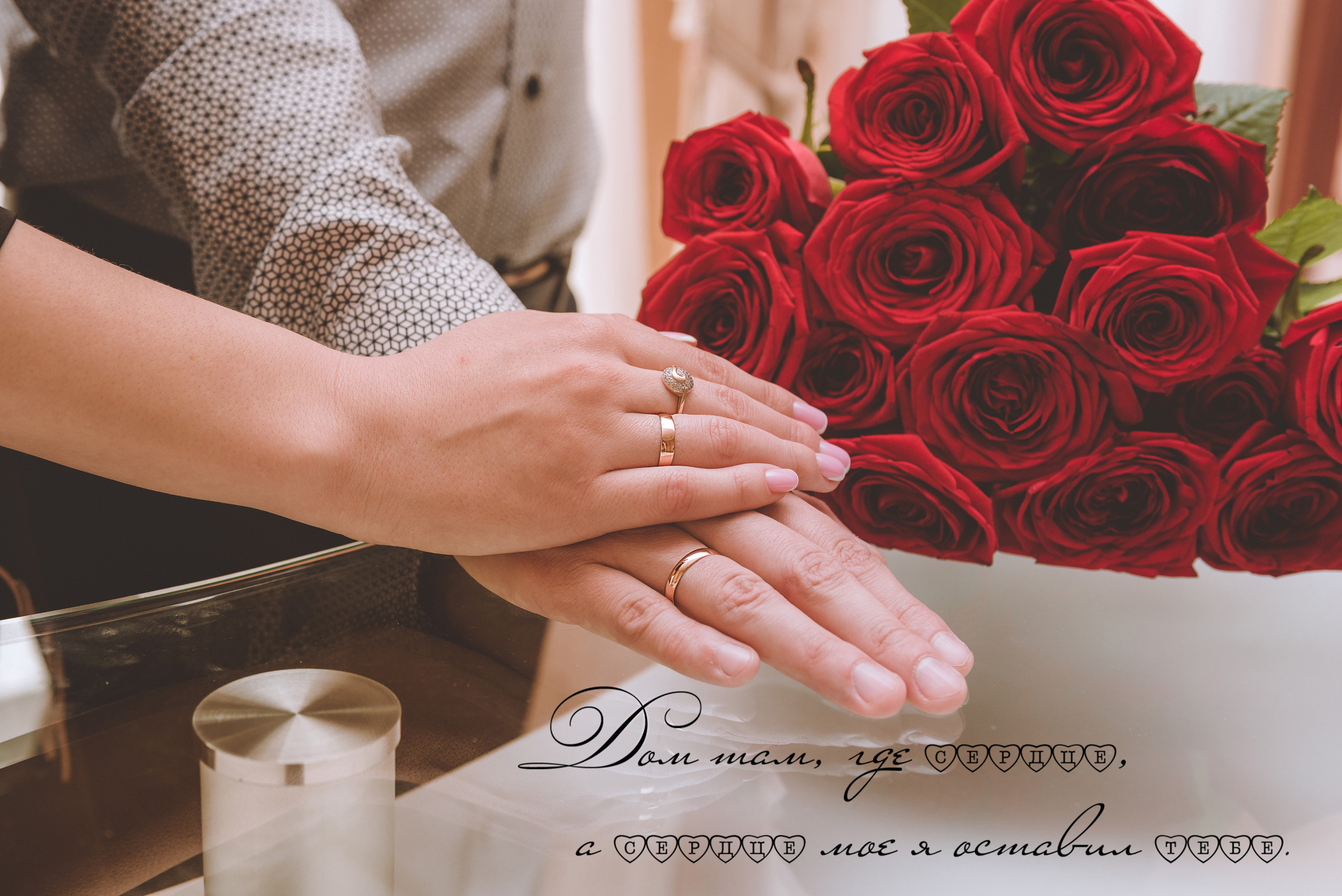 Асият и Тимофей. Свадебный и семейный фотограф в Камышлове Ирина Чуркина