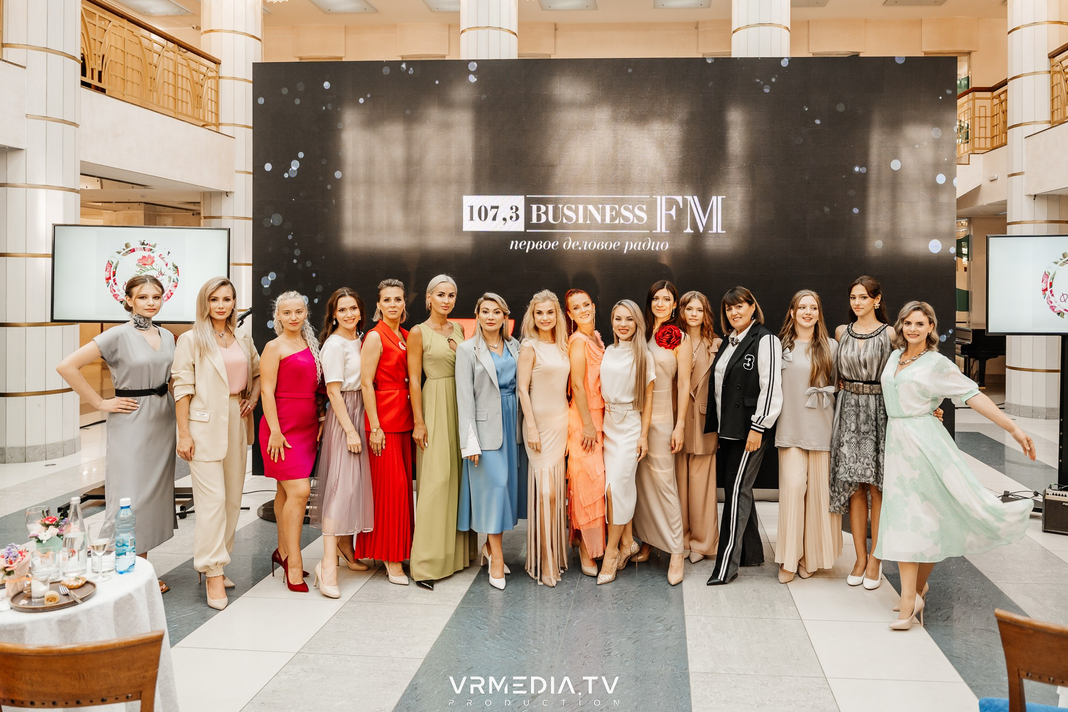 Презентация Business FM