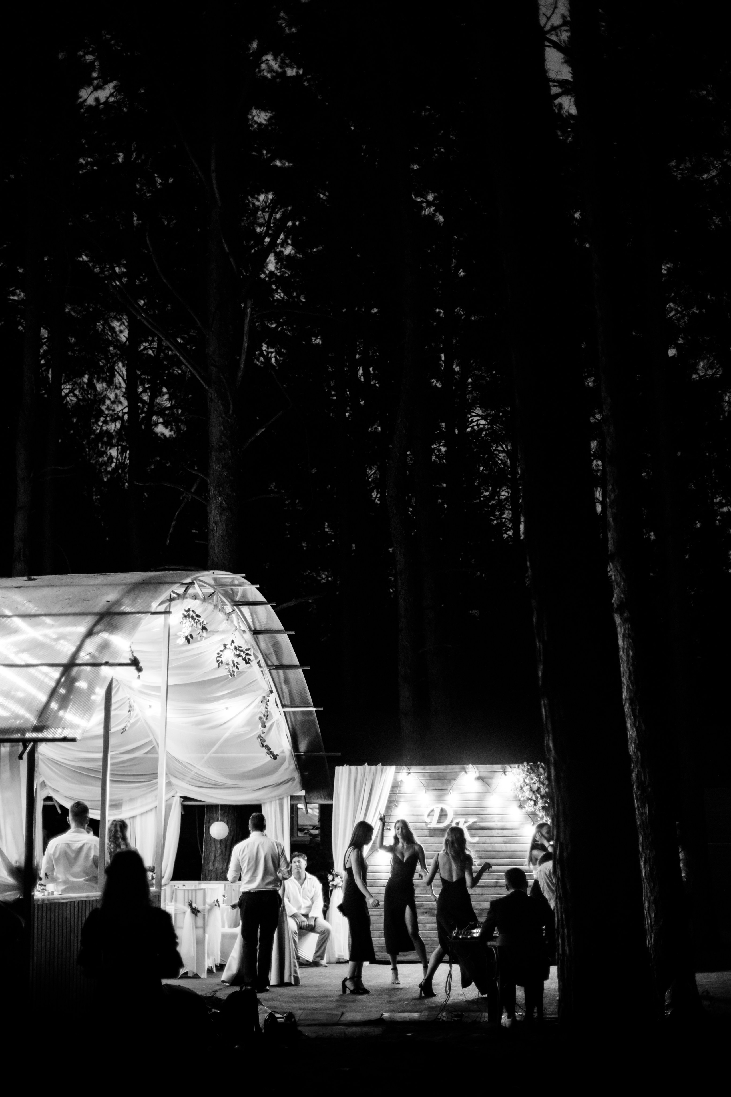 Екатерина + Даниил. Свадебный фотограф Наташа Анисенко