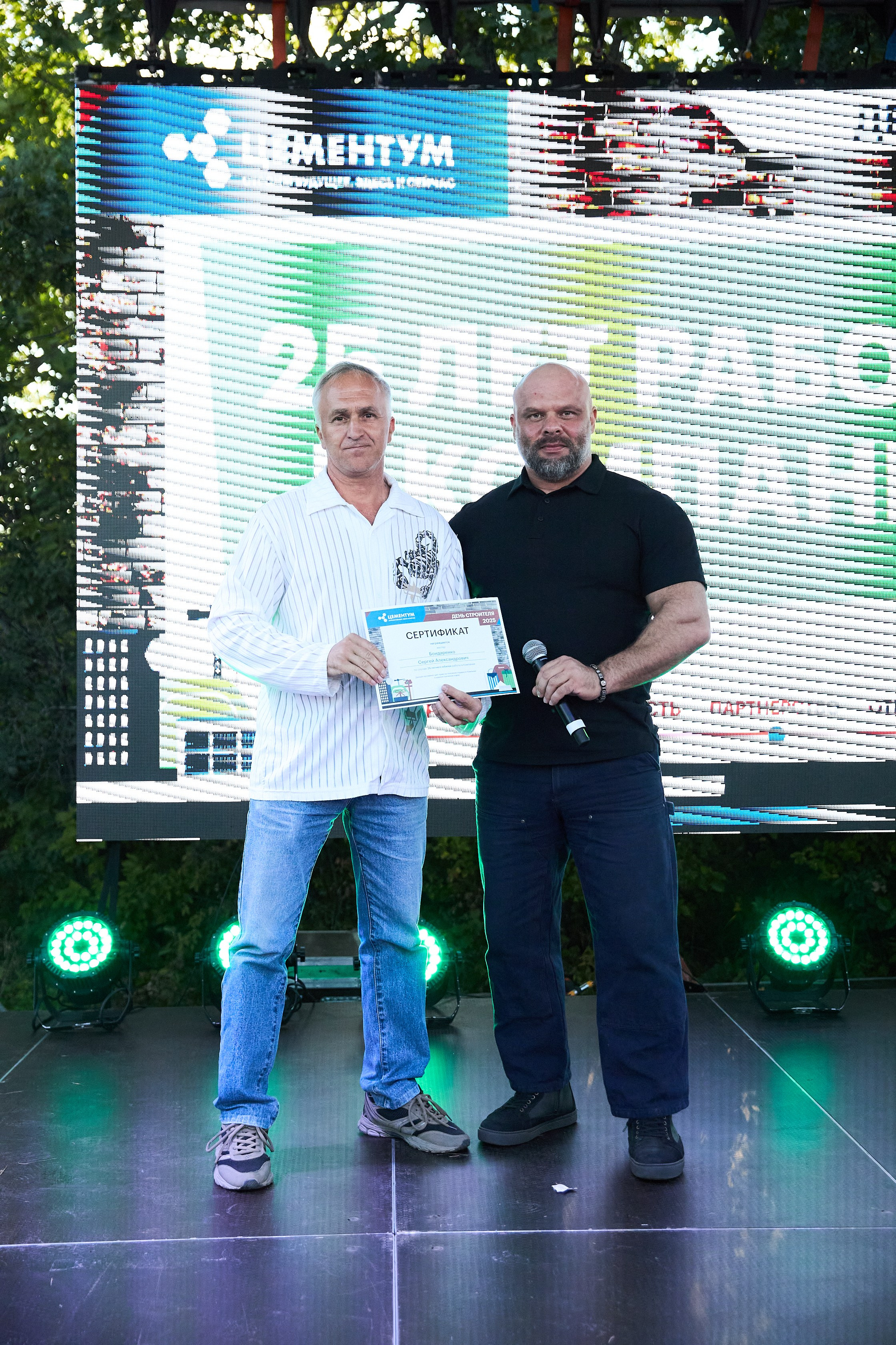 День строителя. Фотограф Максим Маркелов