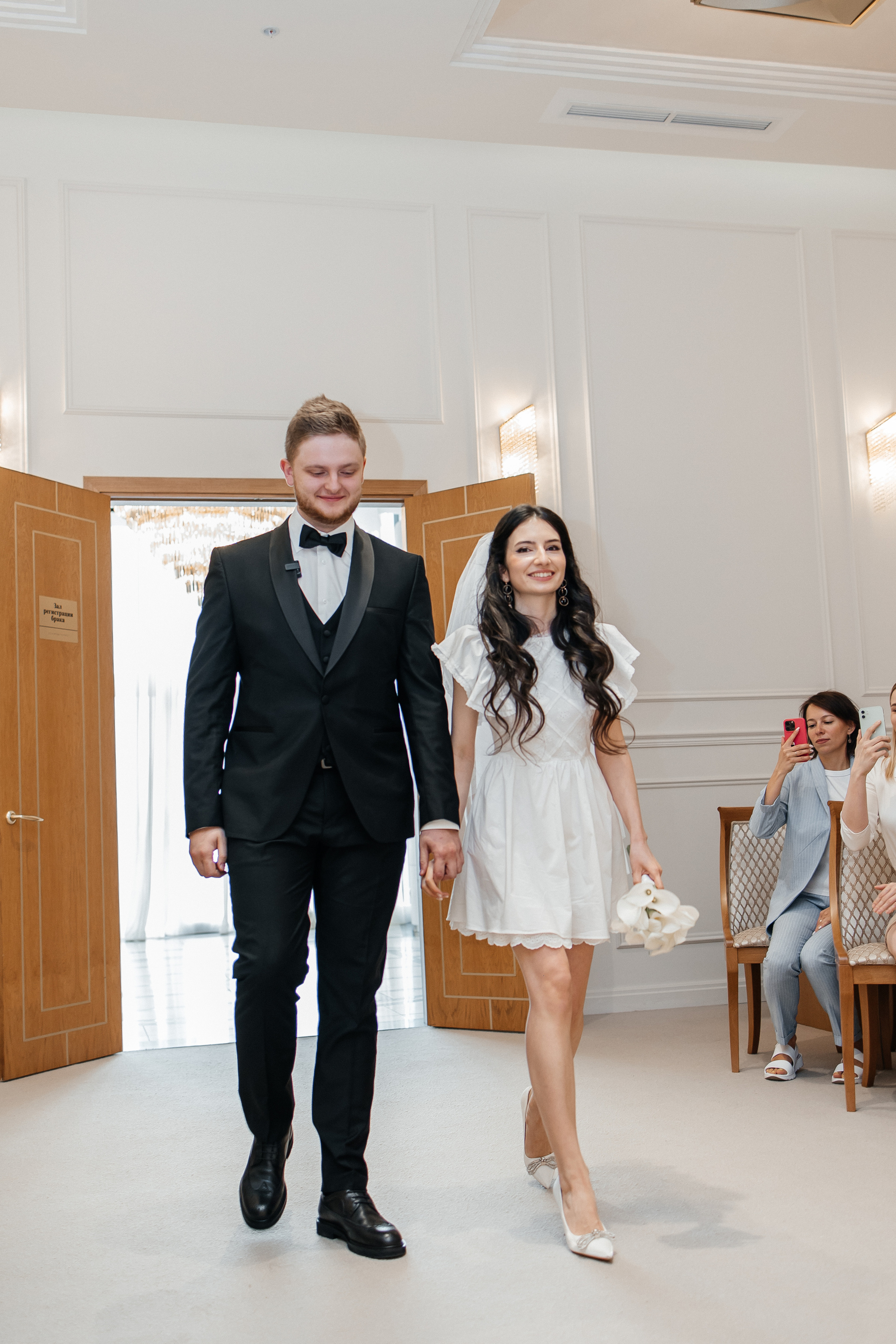 Женя и Сережа. Свадебный и семейный фотограф Тина Ленина Москва/Санкт-Петербург