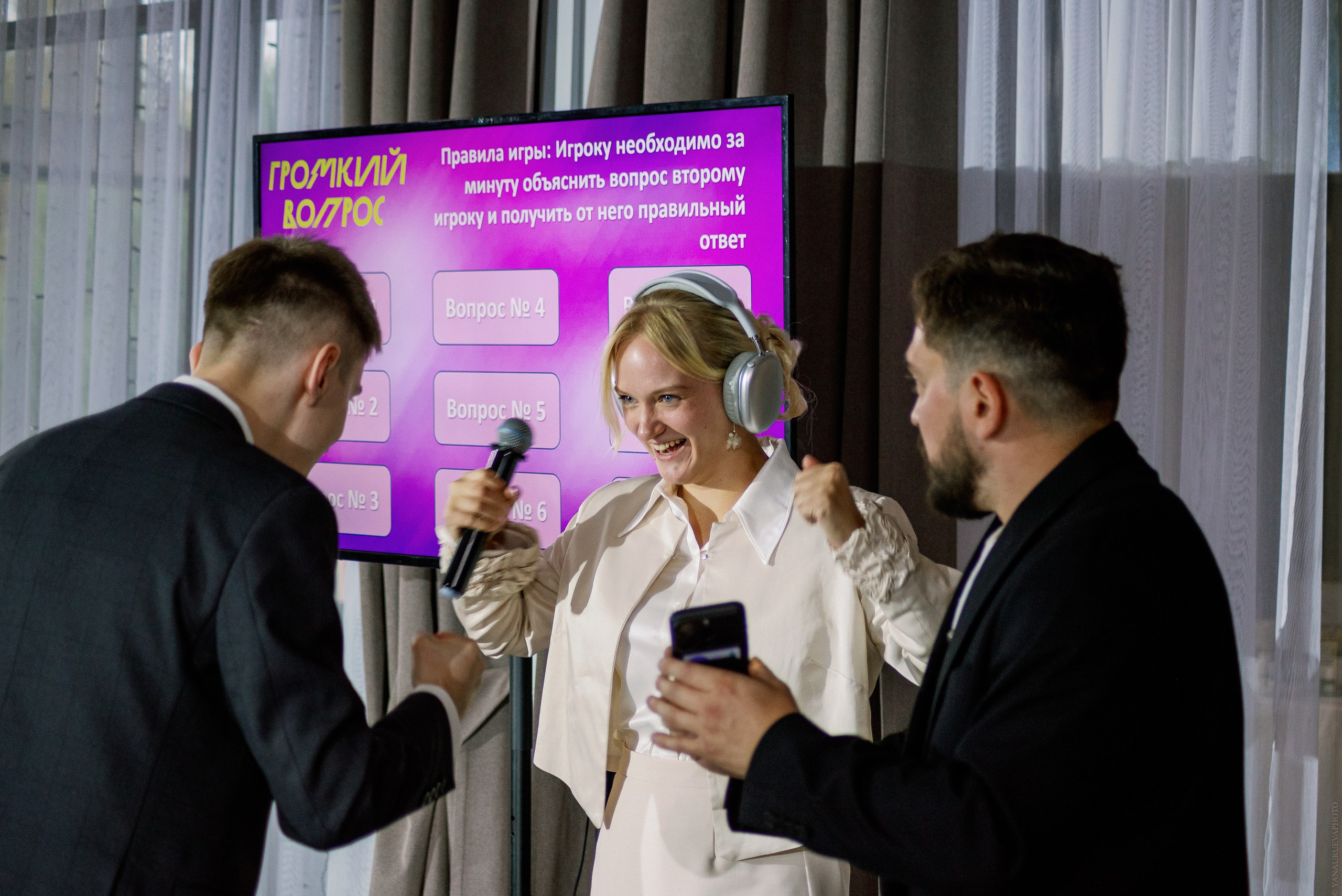 НеИГРЫ и прожарка жениха. Игорь и Дарья. Свадебный и контент- фотограф в Тольятти, Самаре, Москве Яна Уруева