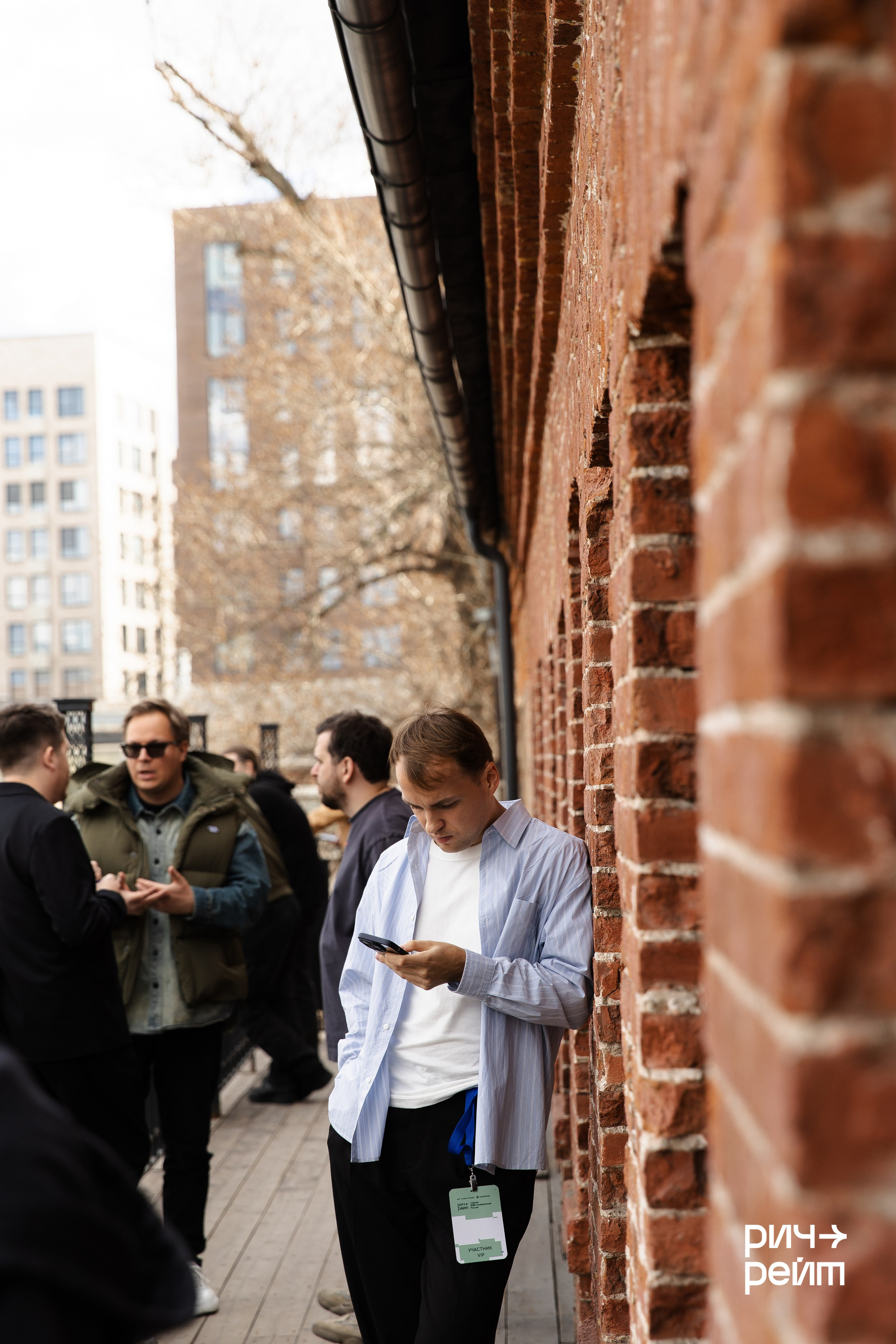 Главная SMM-конференция России. РИЧ-РЕЙТ. Фотограф Вышний Волочек/Тверь/Москва/Санкт-Петербург