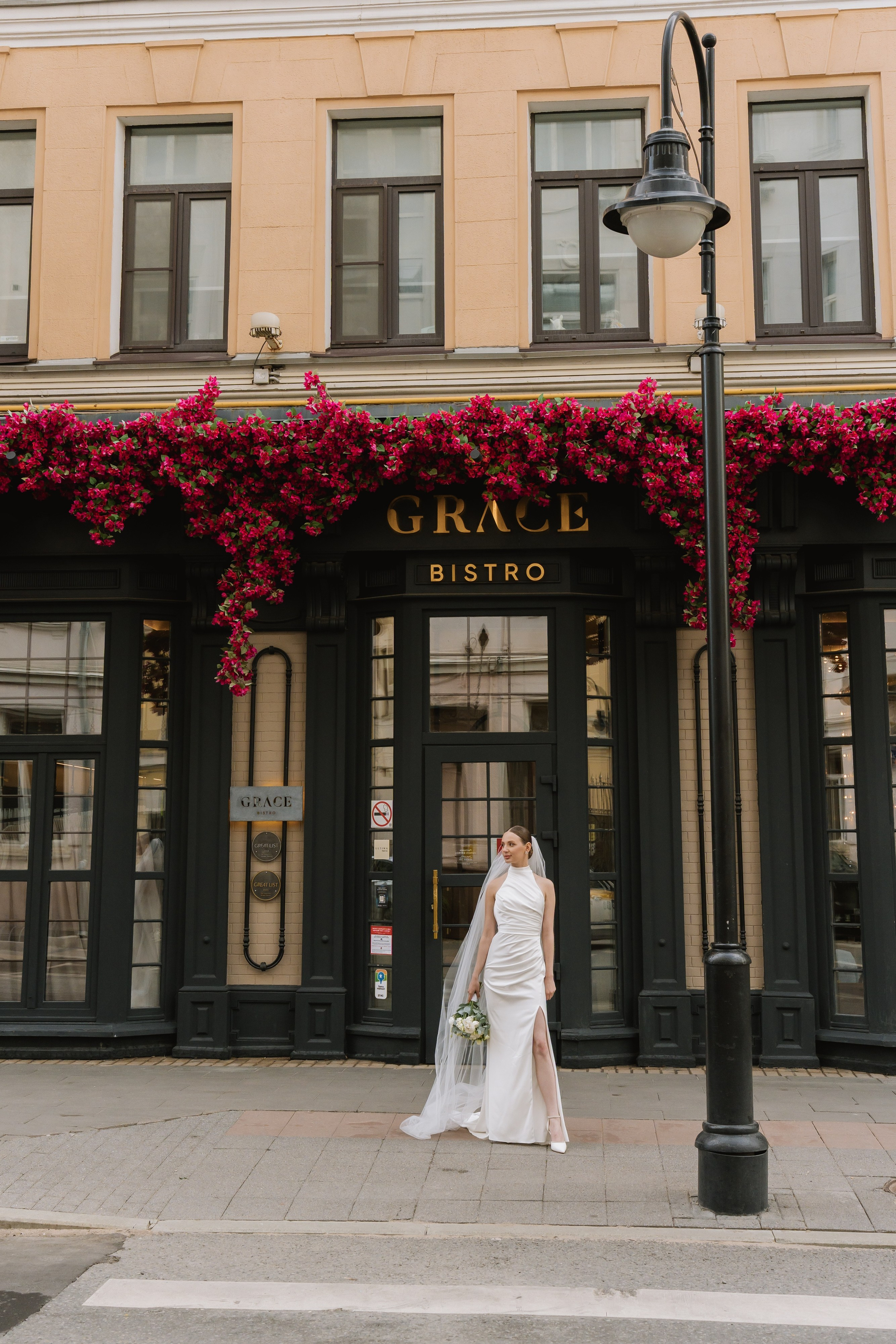 Свадьба Юлии и Даниила. Свадебный фотограф в Москве Яна Деньгина