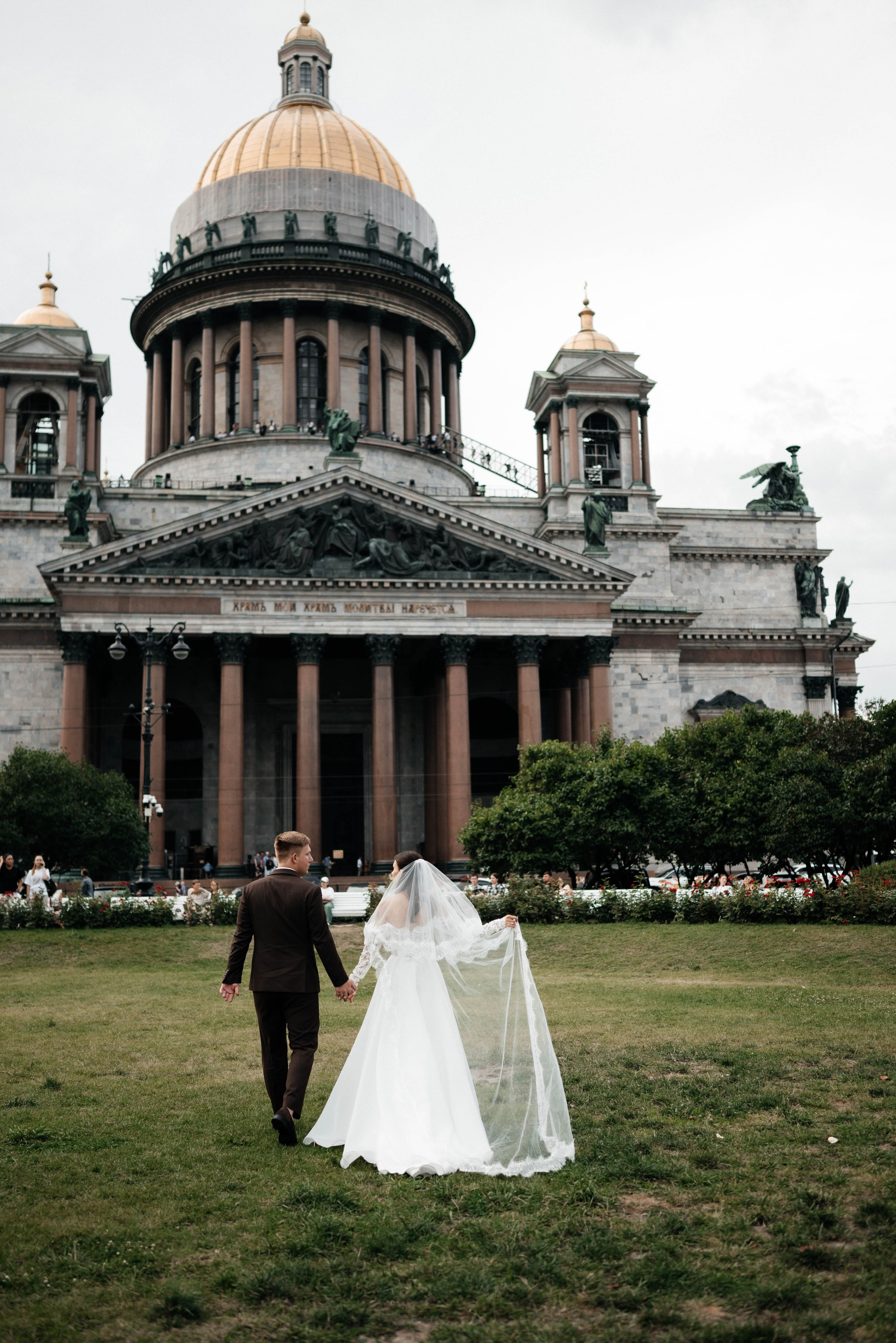 Александр&Полина. Главная