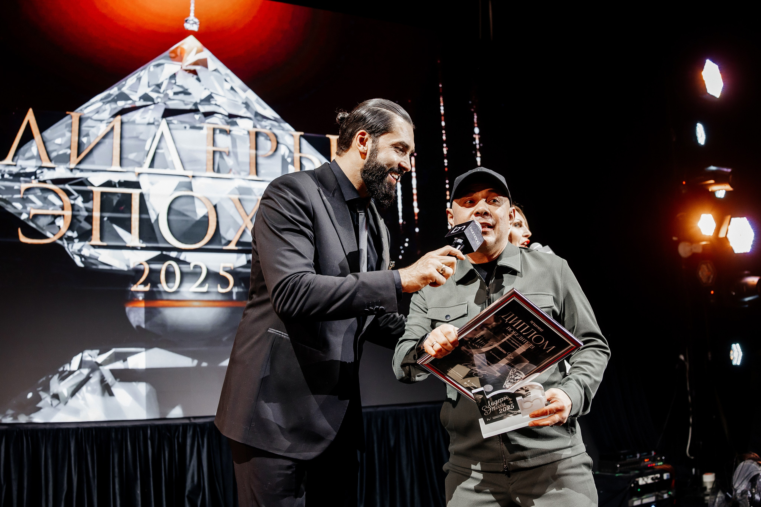 Светские мероприятия. Свадебный Церковный Семейный фотограф Светлана Былова Москва- Смоленск