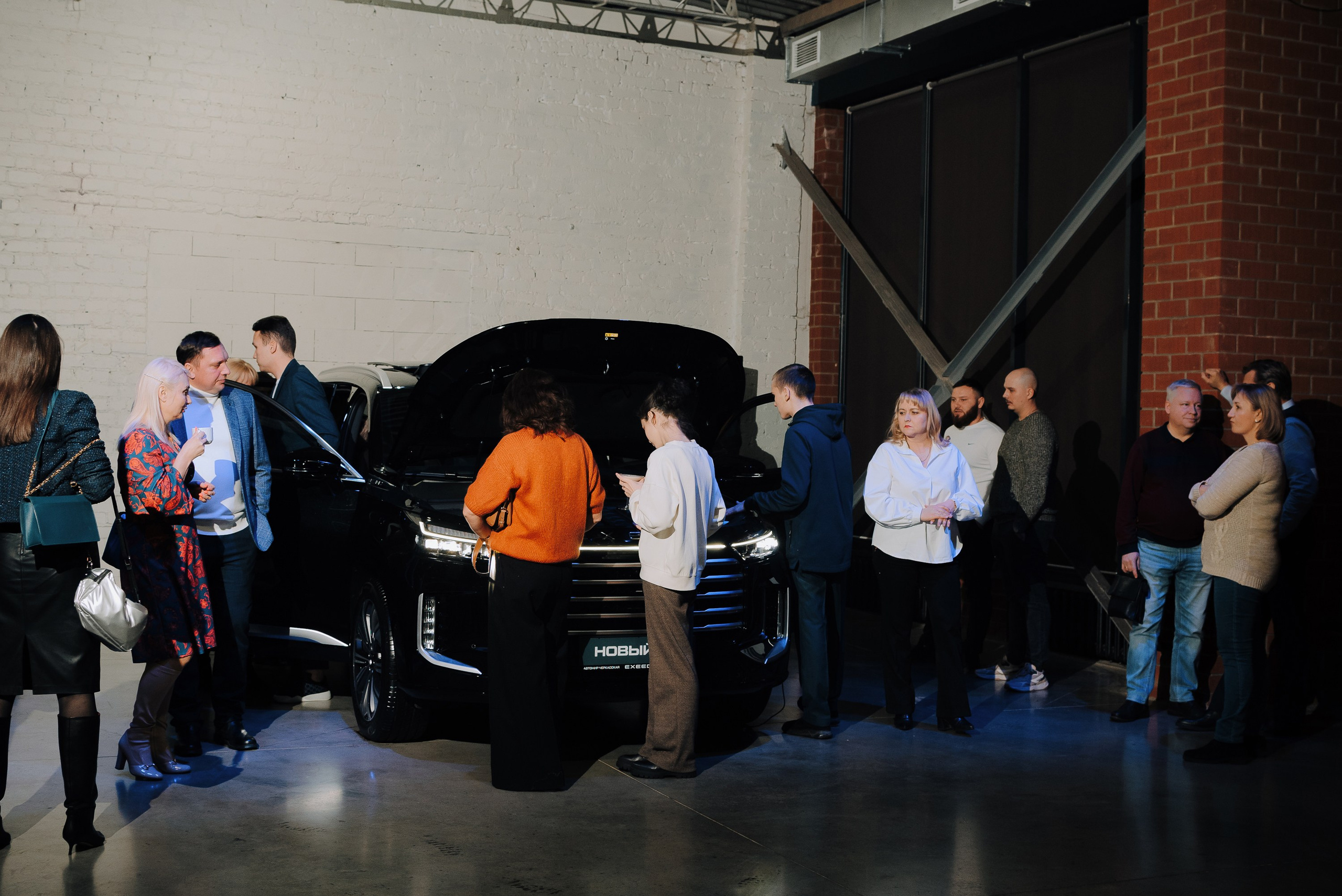 Презентация нового EXEED VX. Репортажный фотограф Зуев Роман г. Челябинск