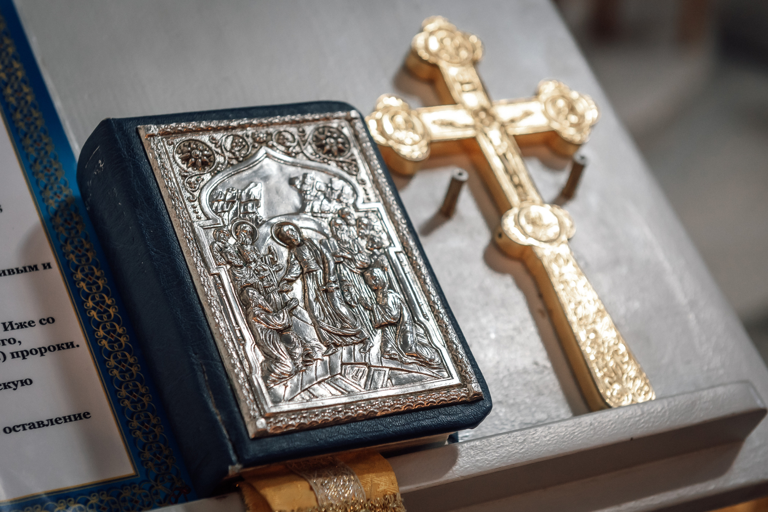 Крещение Артемия. Свадебный фотограф в Санкт-Петербурге