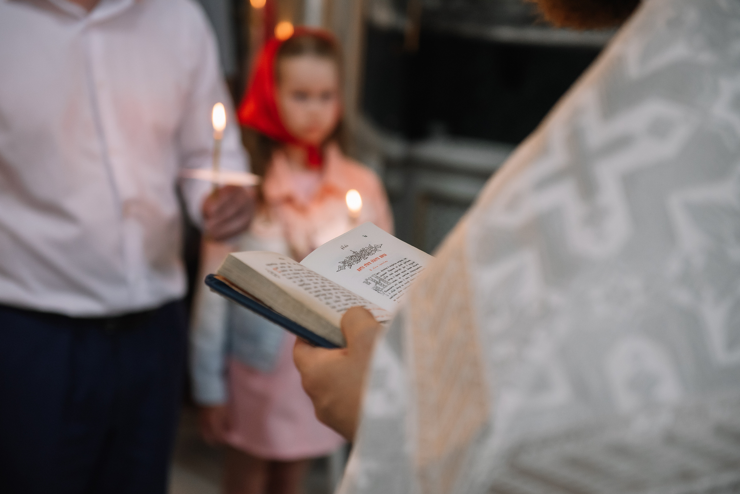 Крещение Артемия. Свадебный фотограф в Санкт-Петербурге