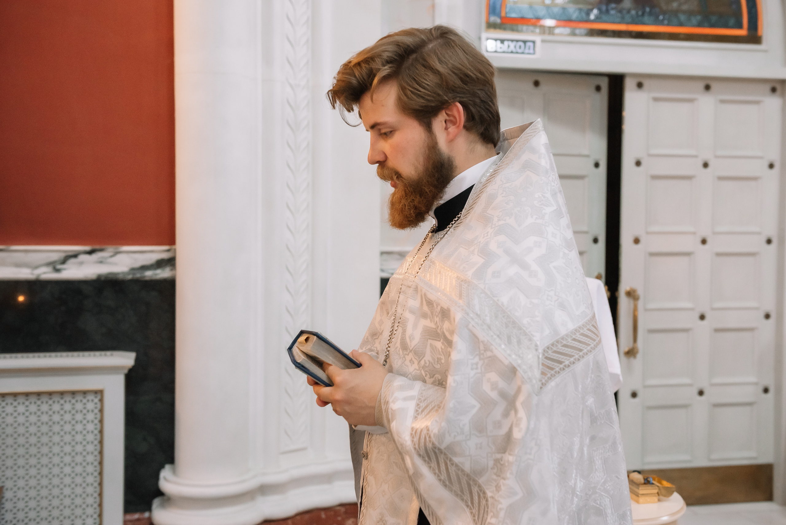 Крещение Артемия. Свадебный фотограф в Санкт-Петербурге