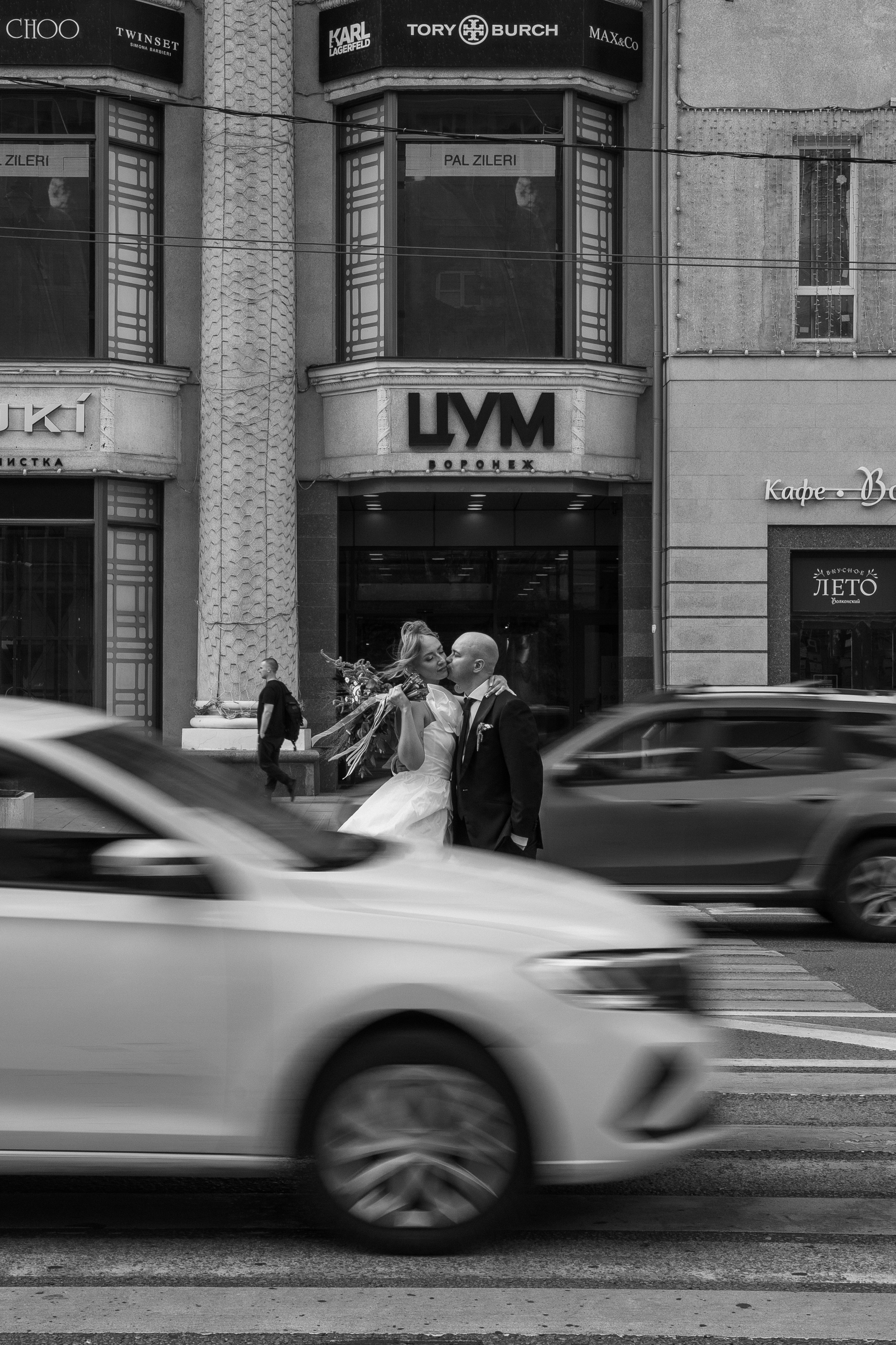 Александр и Марина. Свадебный и семейный фотограф в Воронеже Анастасия Бойко