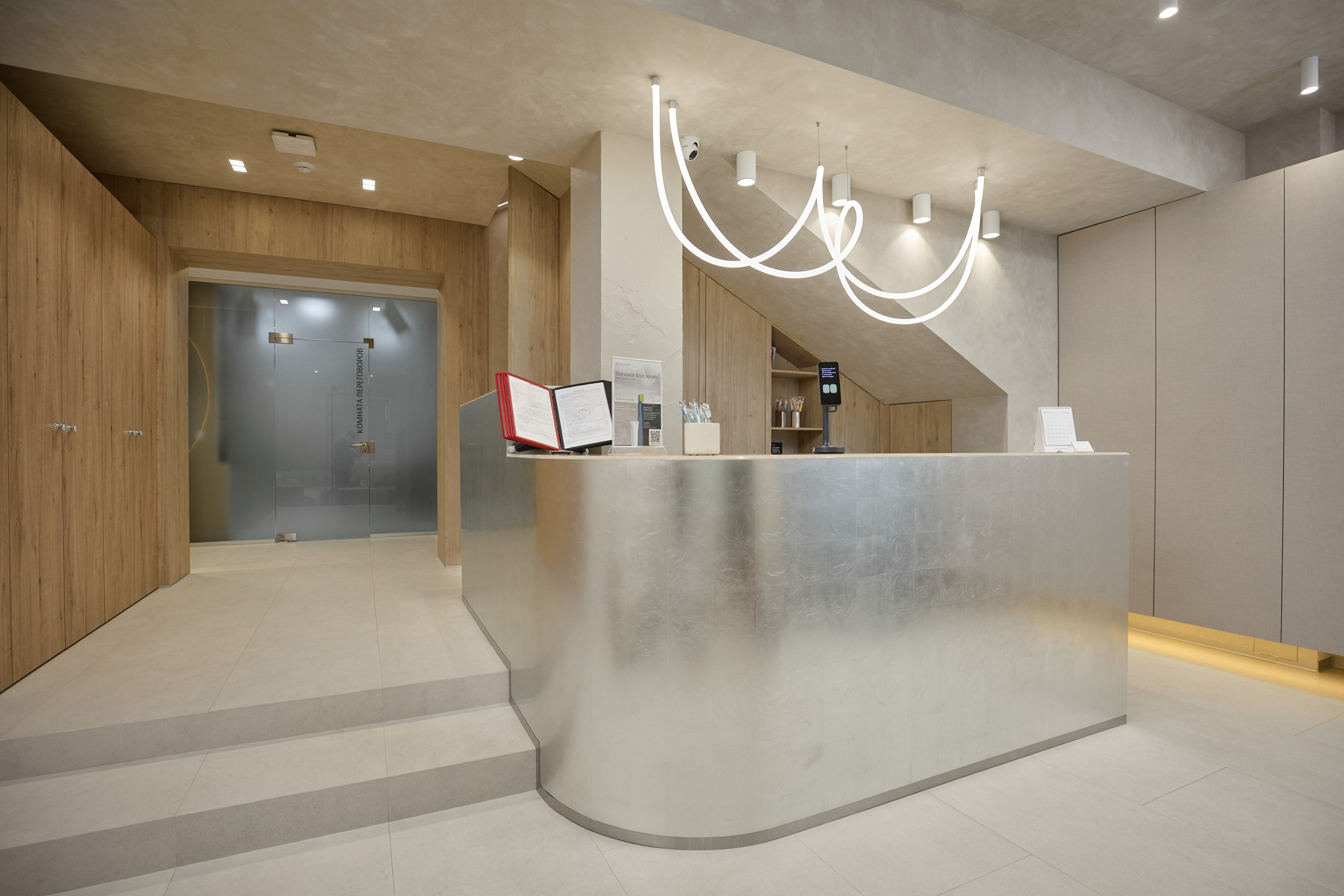 Фотосессия стоматологии Шустовы в Екатеринбурге