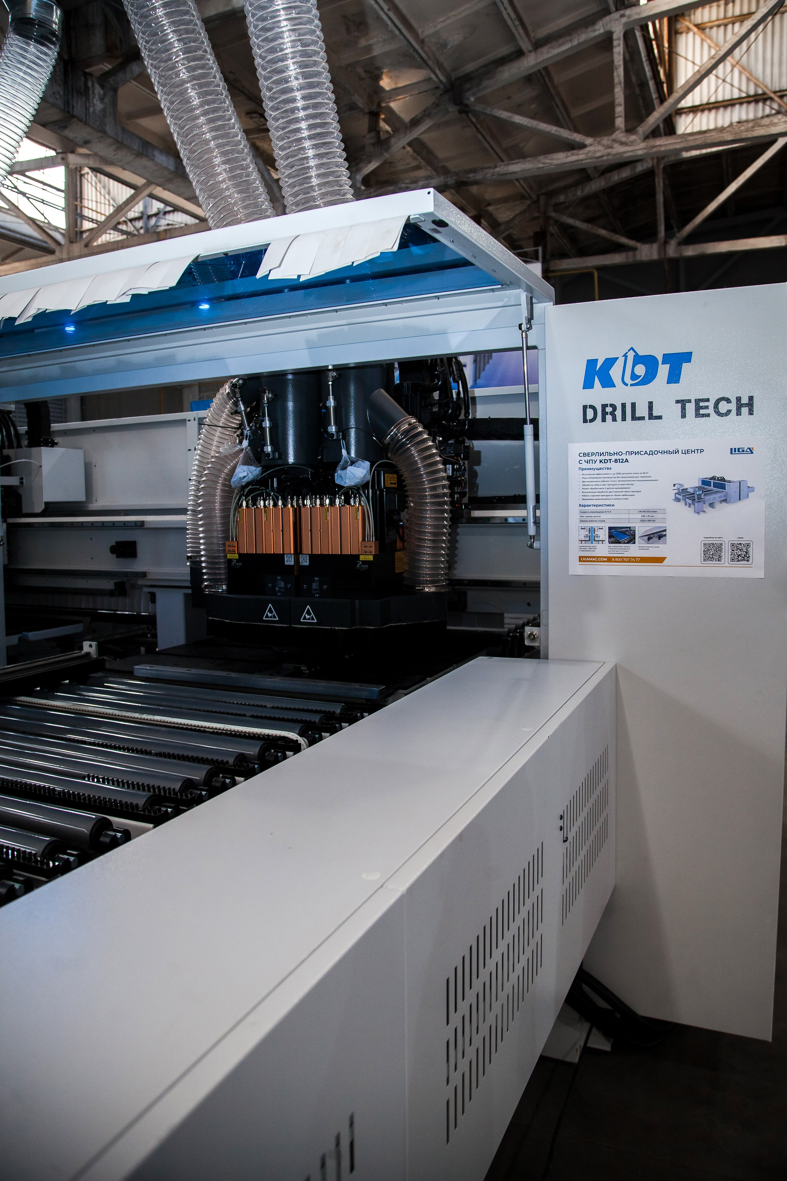 Выставка ТЕСТ-ДРАЙВ.МЕБЕЛЬНОЕ ПРОИЗВОДСТВО И ДЕРЕВООБРАБОТКА. БРЯНСК 2023. Портретный, семейный, свадебный фотограф в Брянске Маргарита Василькова