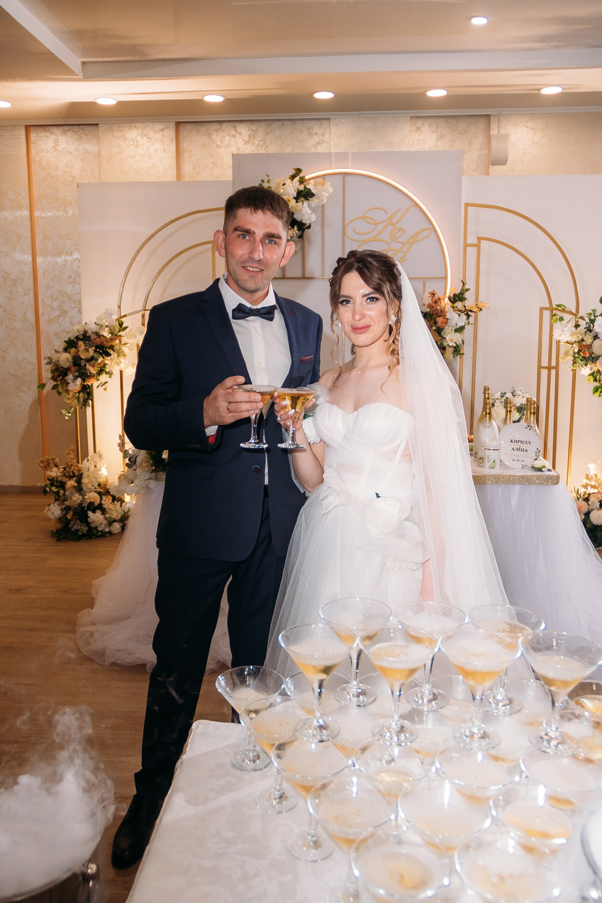 Алена и Кирилл. Свадебный и Семейный фотограф Свекрова Ольга