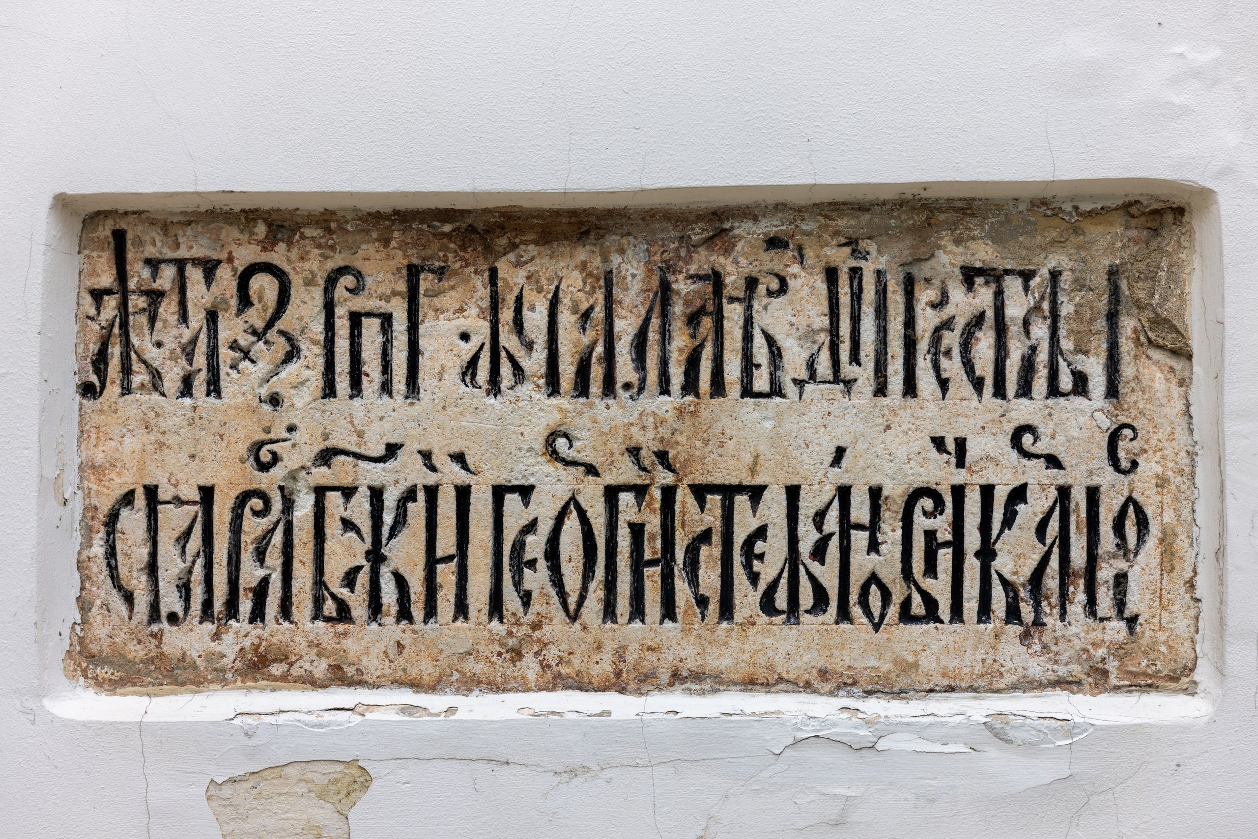 Образец репортажа крещения оригиналы, без искажений, без вспышки, светосильная оптика!. Фотограф в Туле Крупский АнДРей. Фотостудия «КАДР71» в Туле